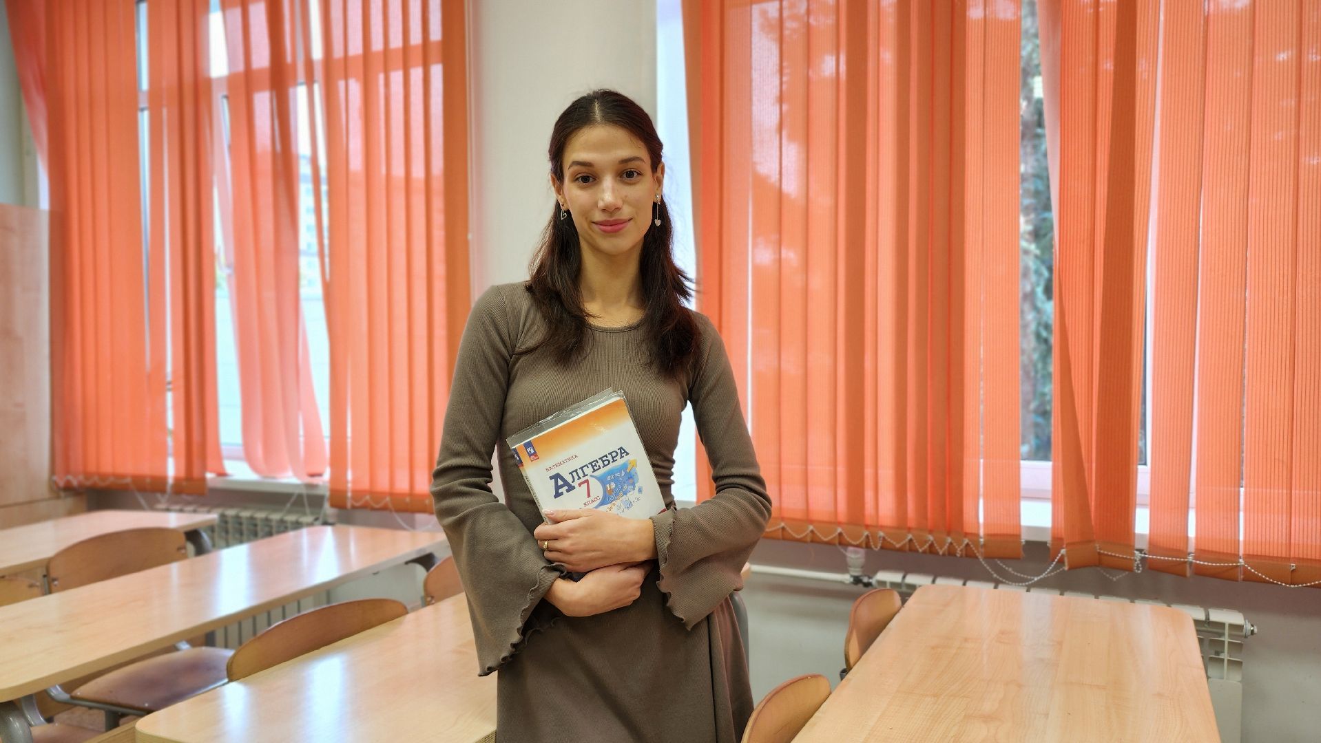 образование, молодой специалист, новый учитель, школа, лосино-петровский,