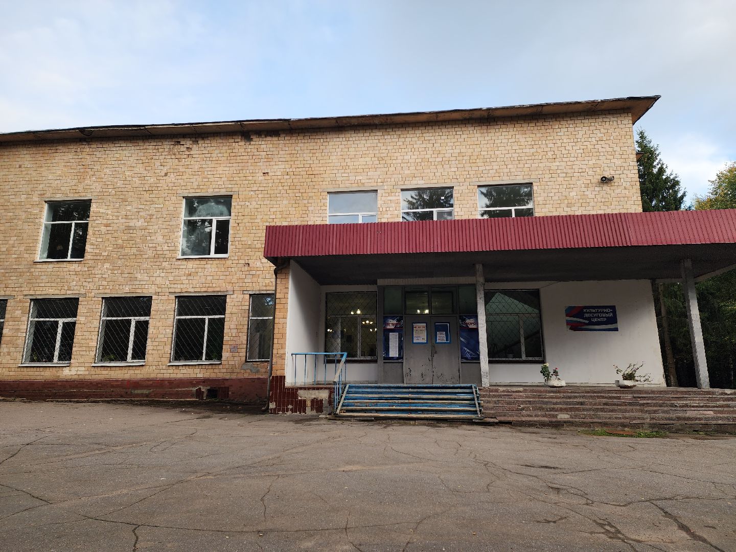 солнечногорск, жители, выездная администрация, вопросы,