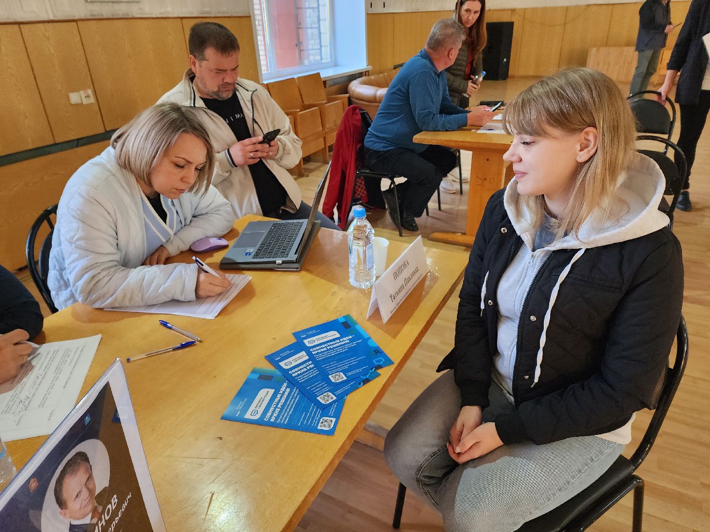 солнечногорск, жители, выездная администрация, вопросы,