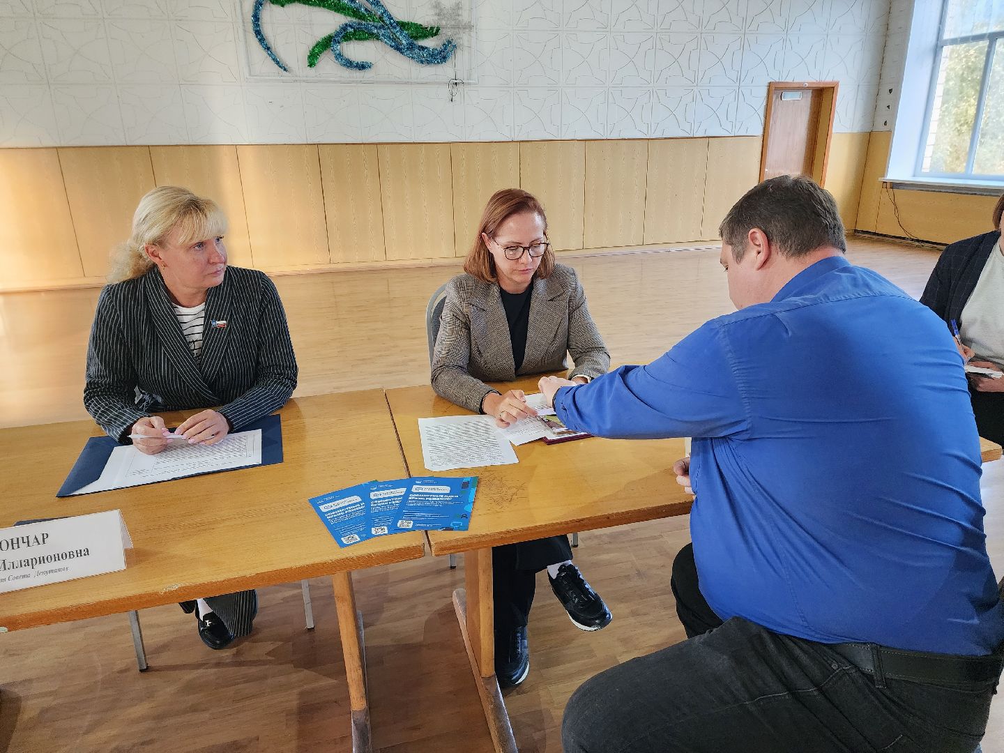 солнечногорск, жители, выездная администрация, вопросы,