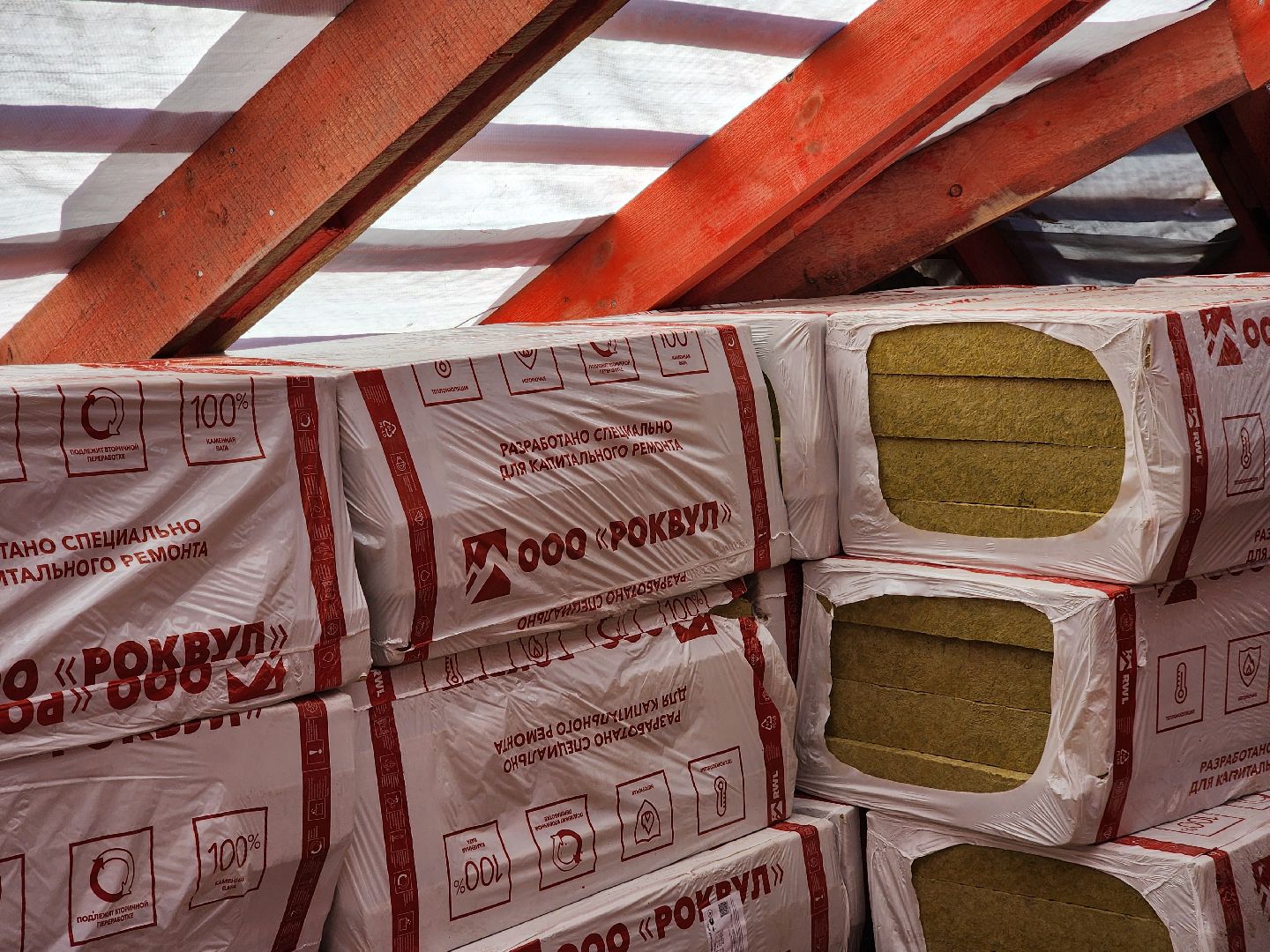 электросталь, жители, ремонт крыши, строительство, благоутройство, жкх,