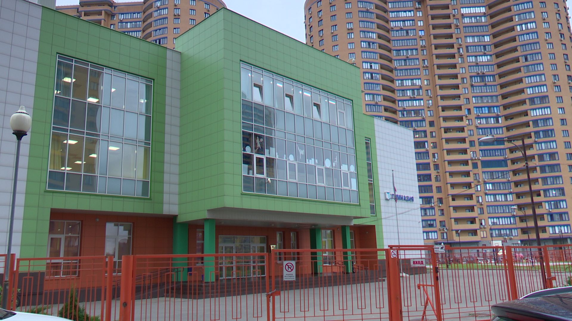 Реутов,эвакуация, пункт временного размещения,