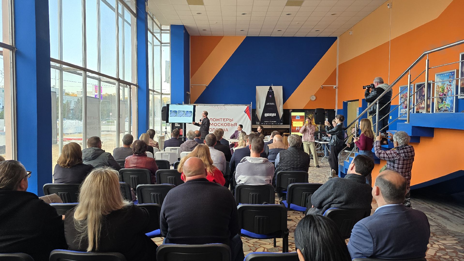 Коломна, благоустройство, общественные обсуждения,