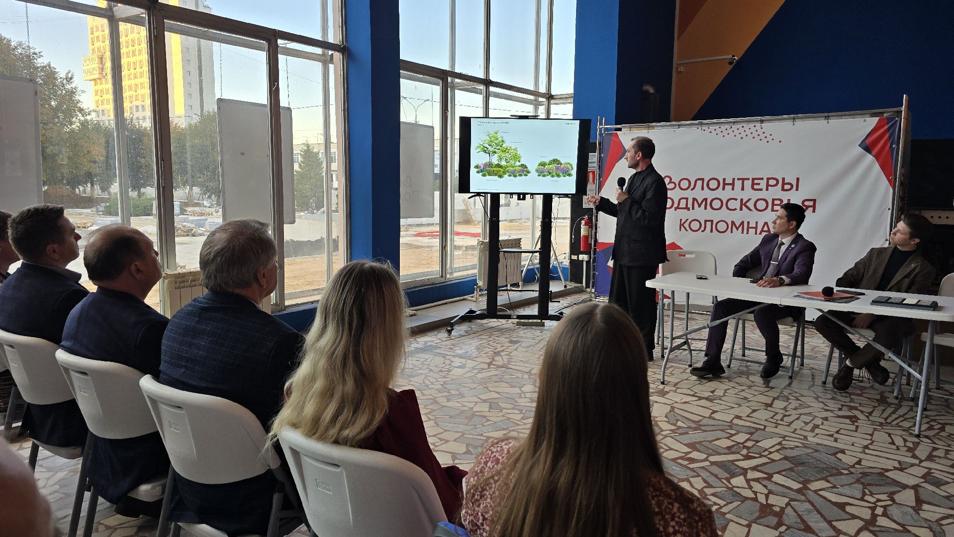 Коломна, благоустройство, общественные обсуждения,