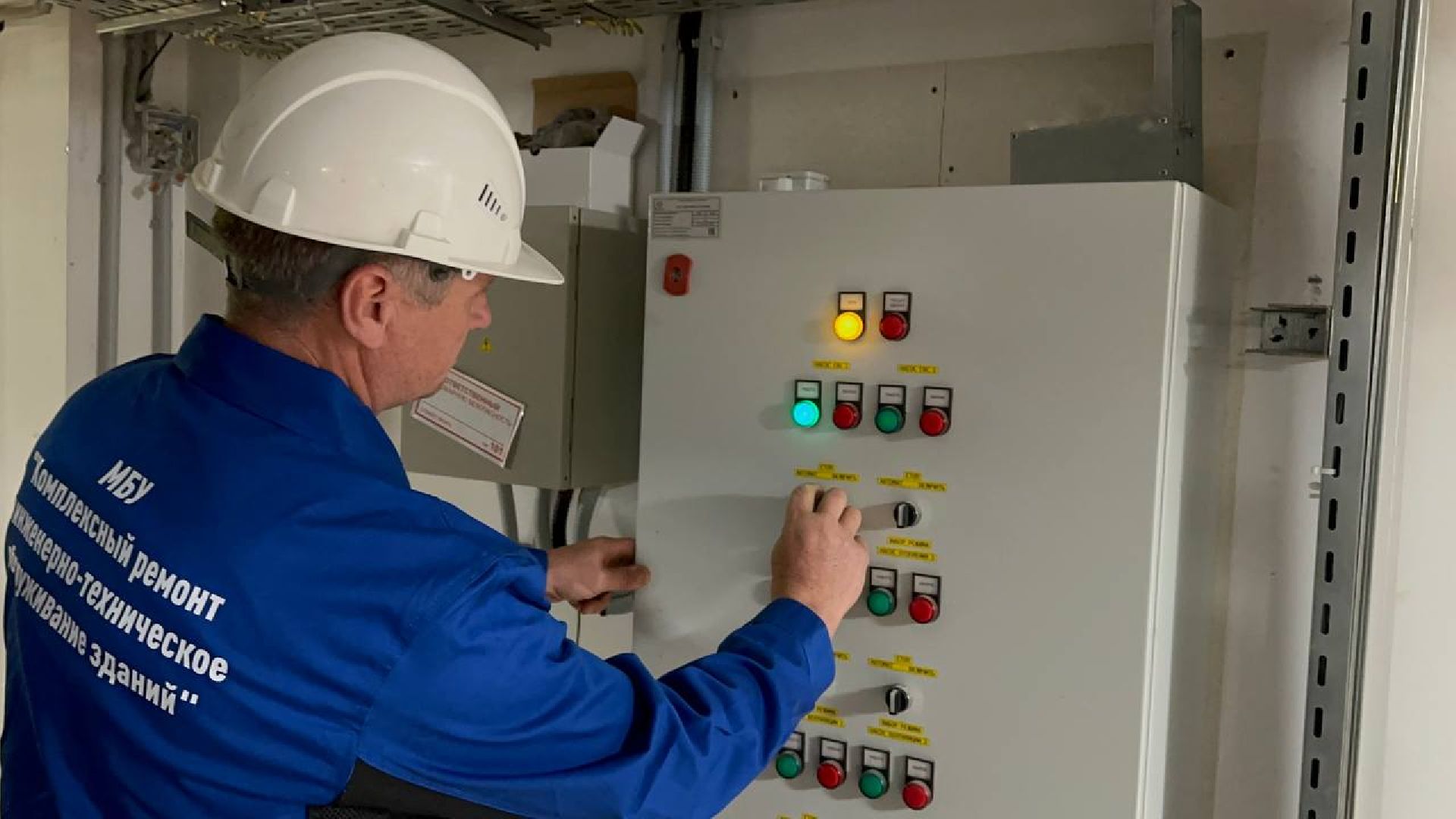 домодедово, отопительный сезон 2025-2026, школы,