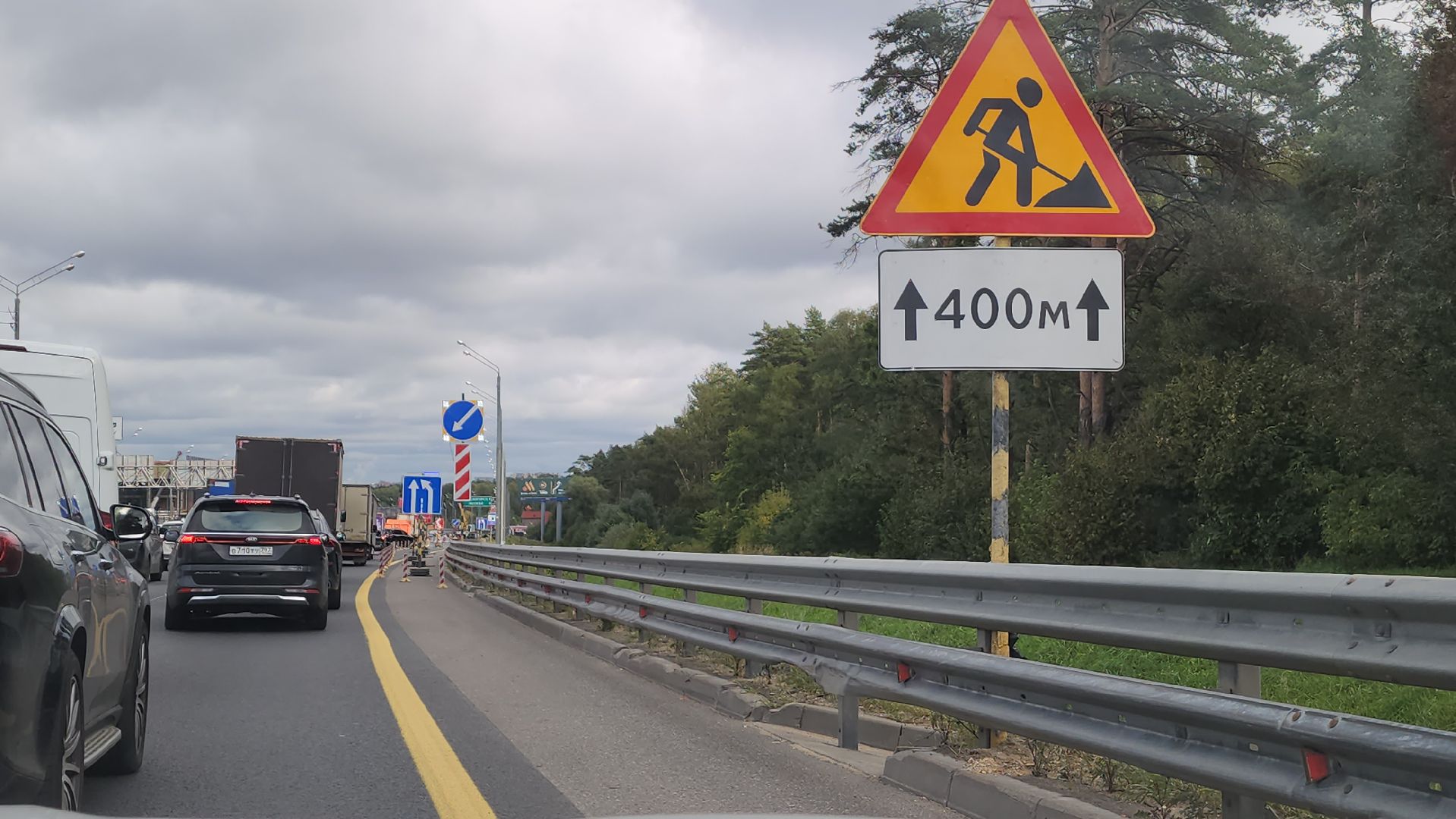 красногорск, балтия, новая рига, ремонт , ограничение движения,