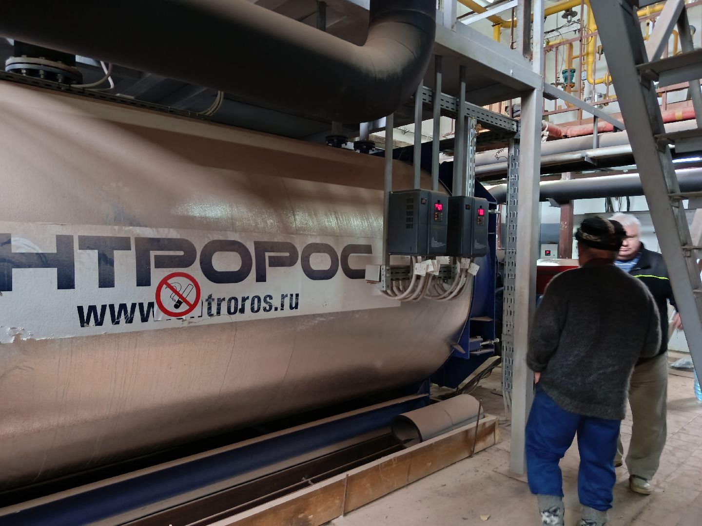 городской округ восход, жкх, котельная, отопительный сезон 2025-2026, итп в доме,