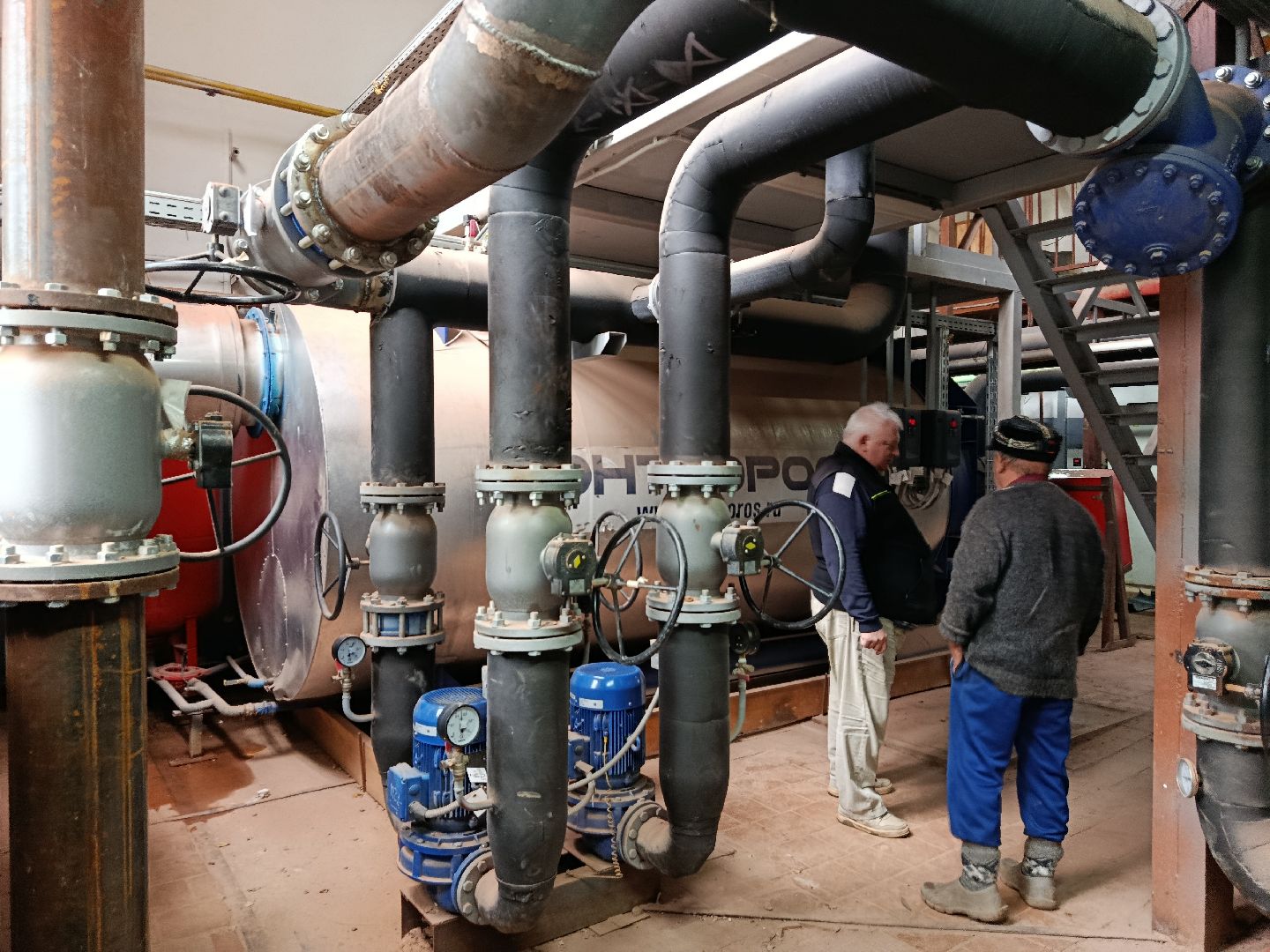 городской округ восход, жкх, котельная, отопительный сезон 2025-2026, итп в доме,