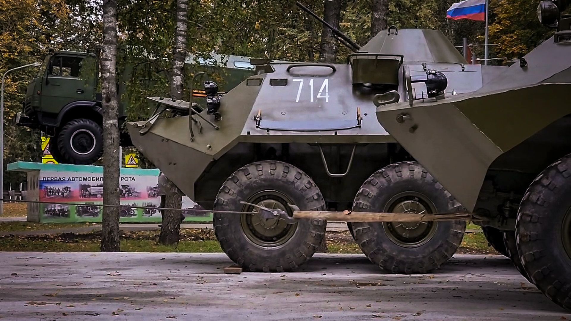 бронницы, новый мемориальный комплекс в бронницах, военная техника в бронницах,  мемориальный комплекс афганская война и специальная военная операция , ветераны афганистана бронницы,