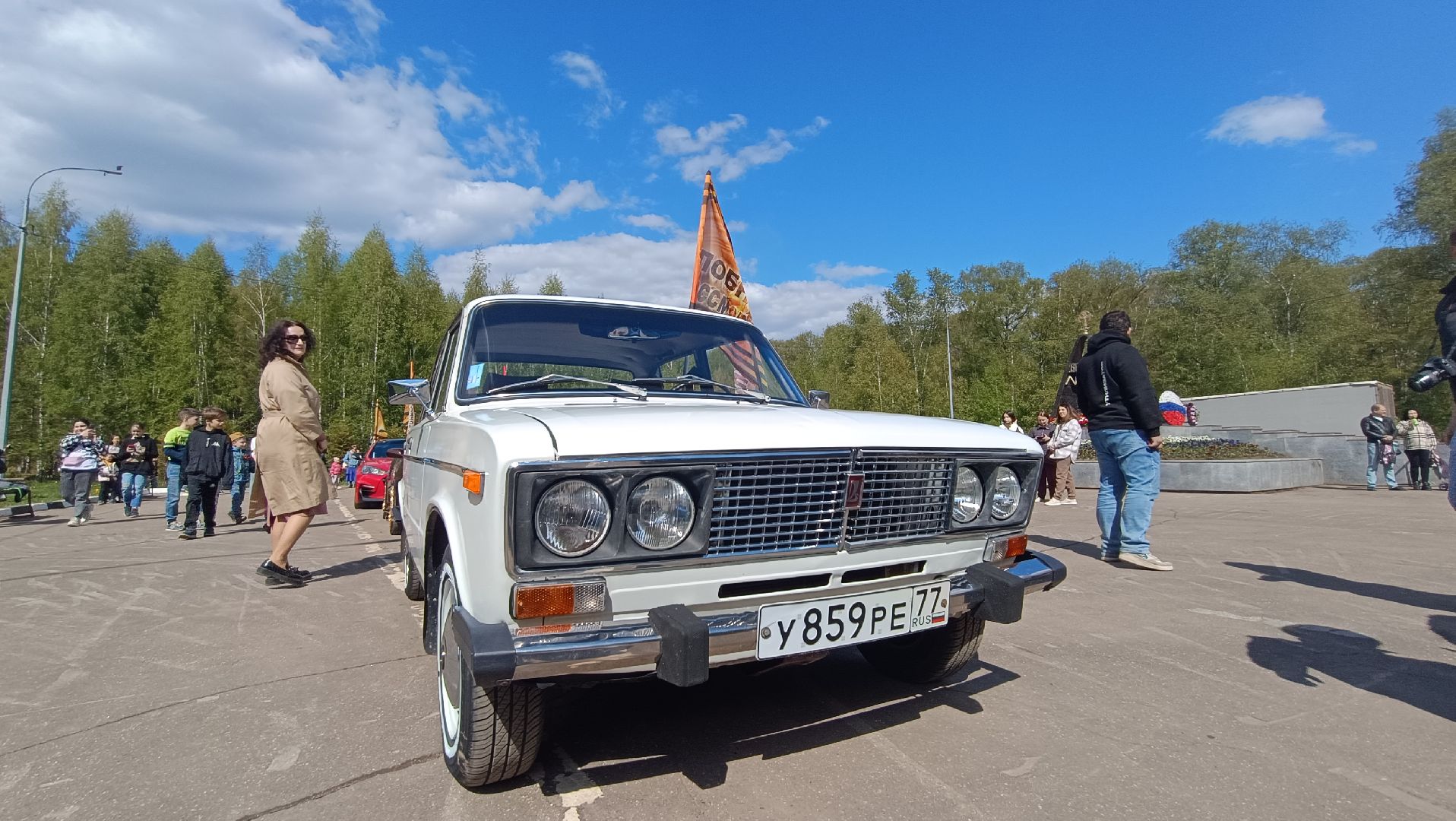 Лобня, автопробег, Победа