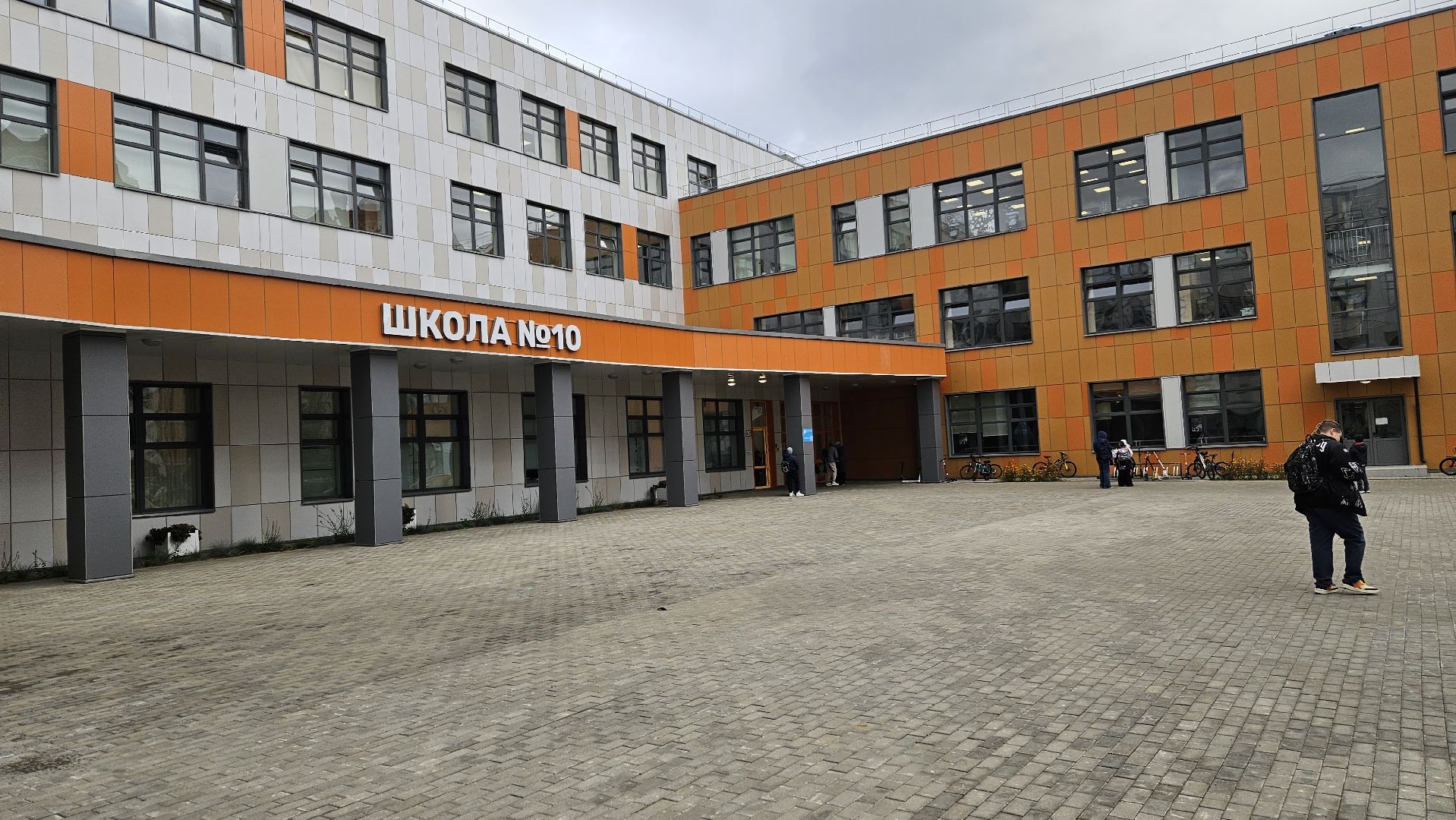 прокуратура,  мошеннические схемы, жуковский,