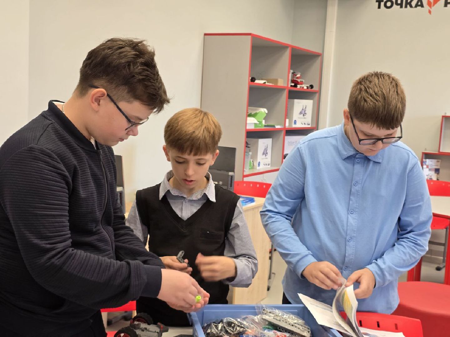 можайск, можайский муниципальный округ, подмосковье, точка роста,  Молодежь и дети, нацпроект, образование,