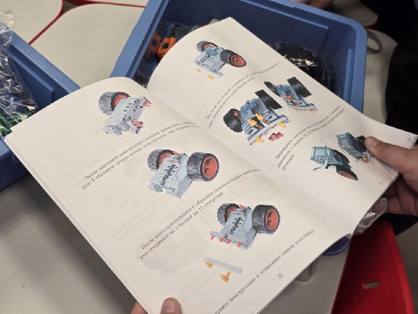 можайск, можайский муниципальный округ, подмосковье, точка роста,  Молодежь и дети, нацпроект, образование,