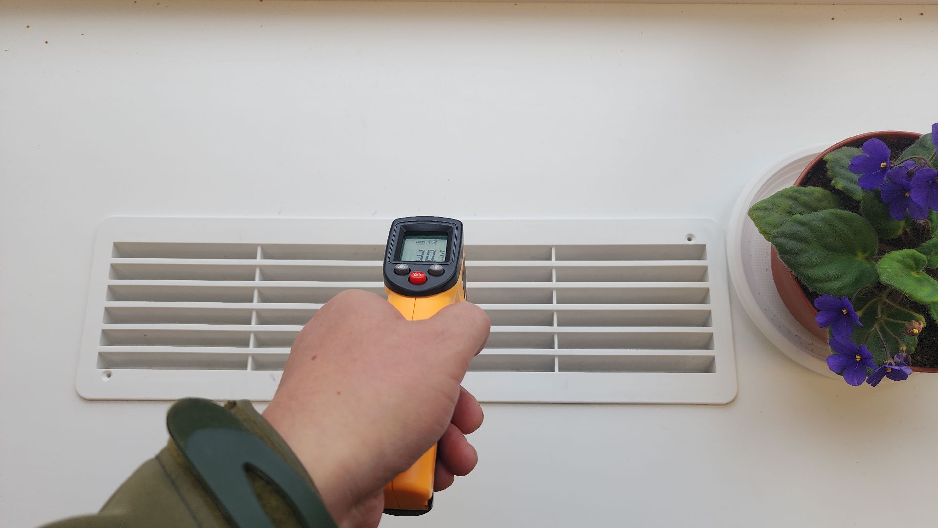 волоколамск,  тепло в школах, отопительный сезон 2025-2026,