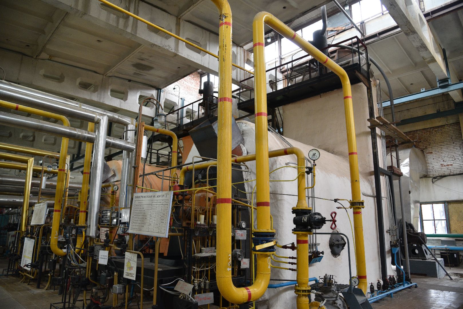 лотошино, котельные, отопление, начало отопительного сезона,