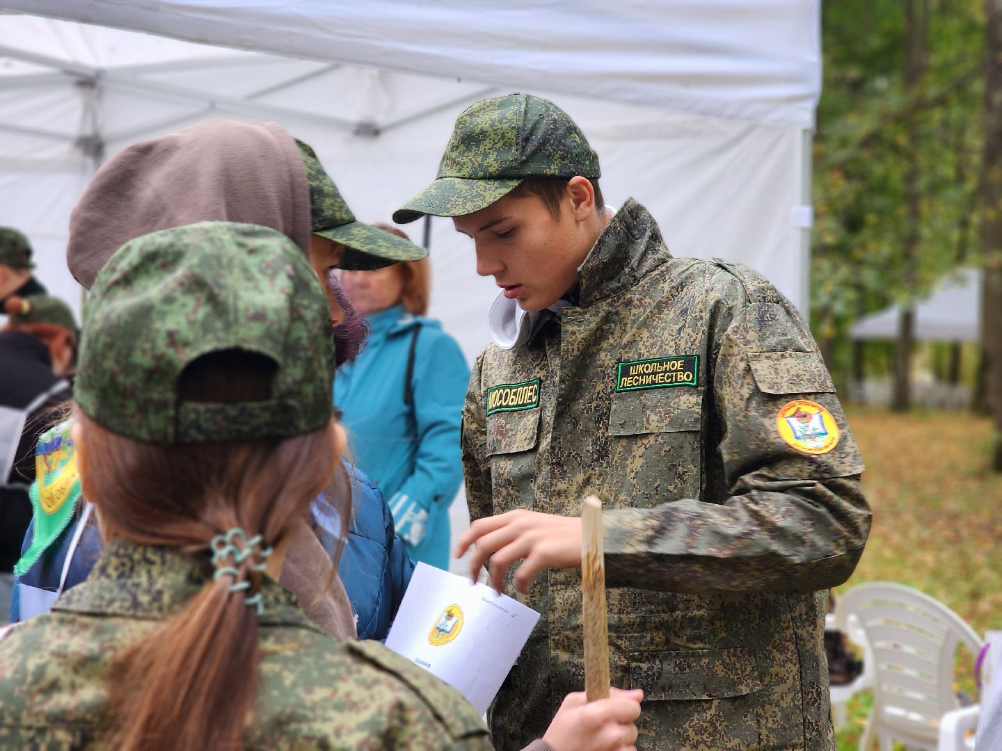 пушкинский городской округ, левково, лесничество, юные лесничие, всероссийский конкурс, лесное многоборье, юный лесовод, конкурс подрост, комитет лесного хозяйства, слет школьных лесничеств,оздоровительный центр левково,