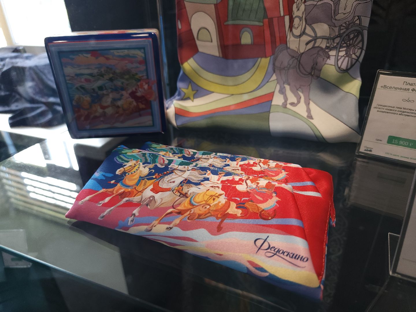 мытищи, федоскино,