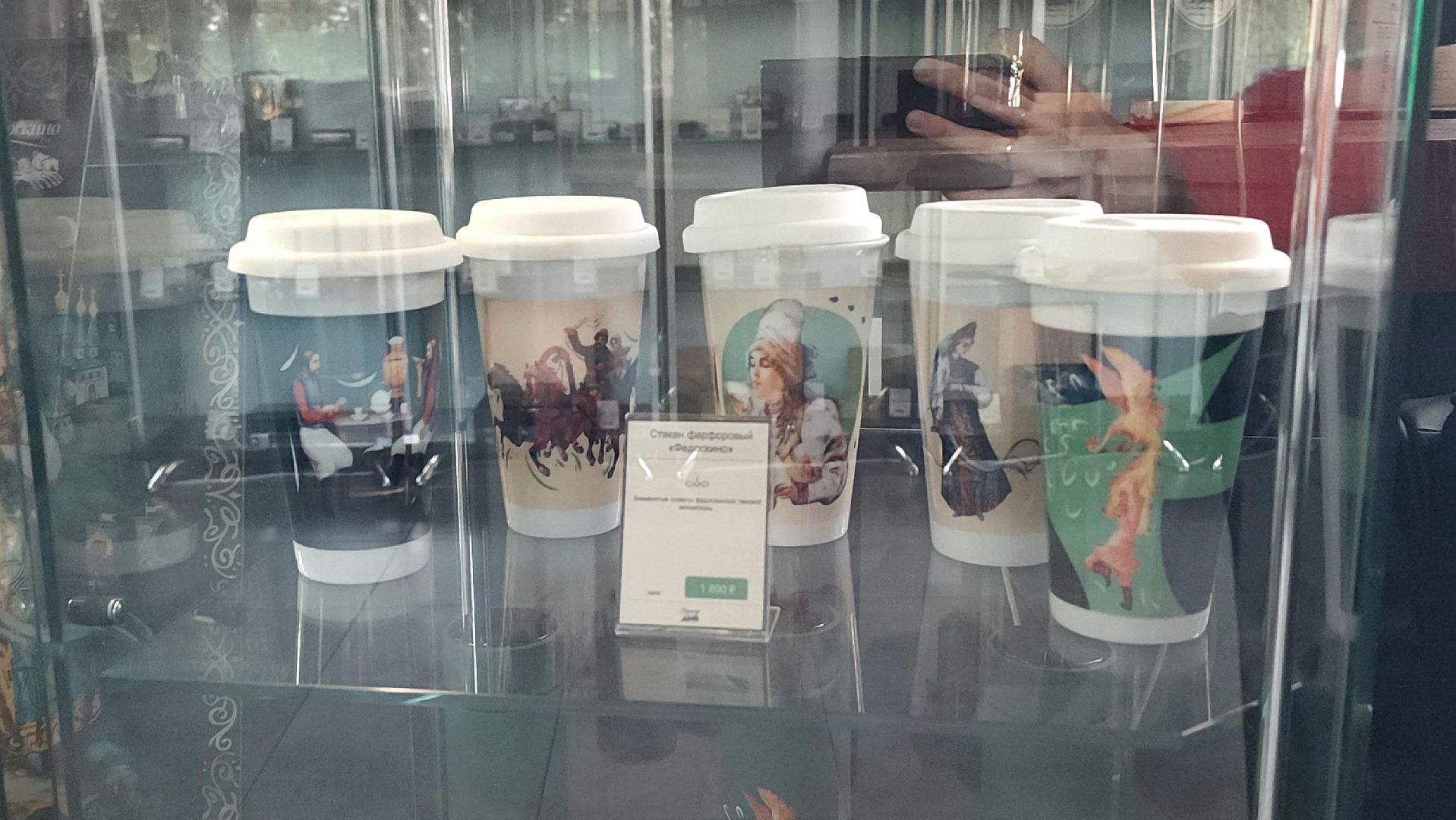 мытищи, федоскино,