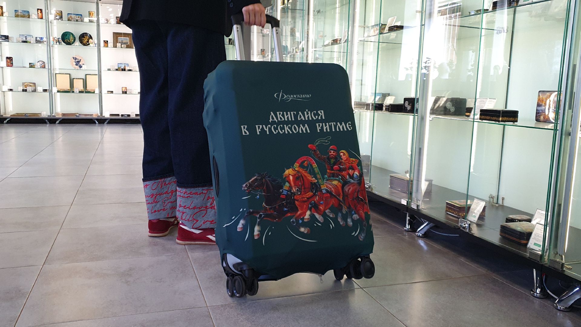 мытищи, федоскино,