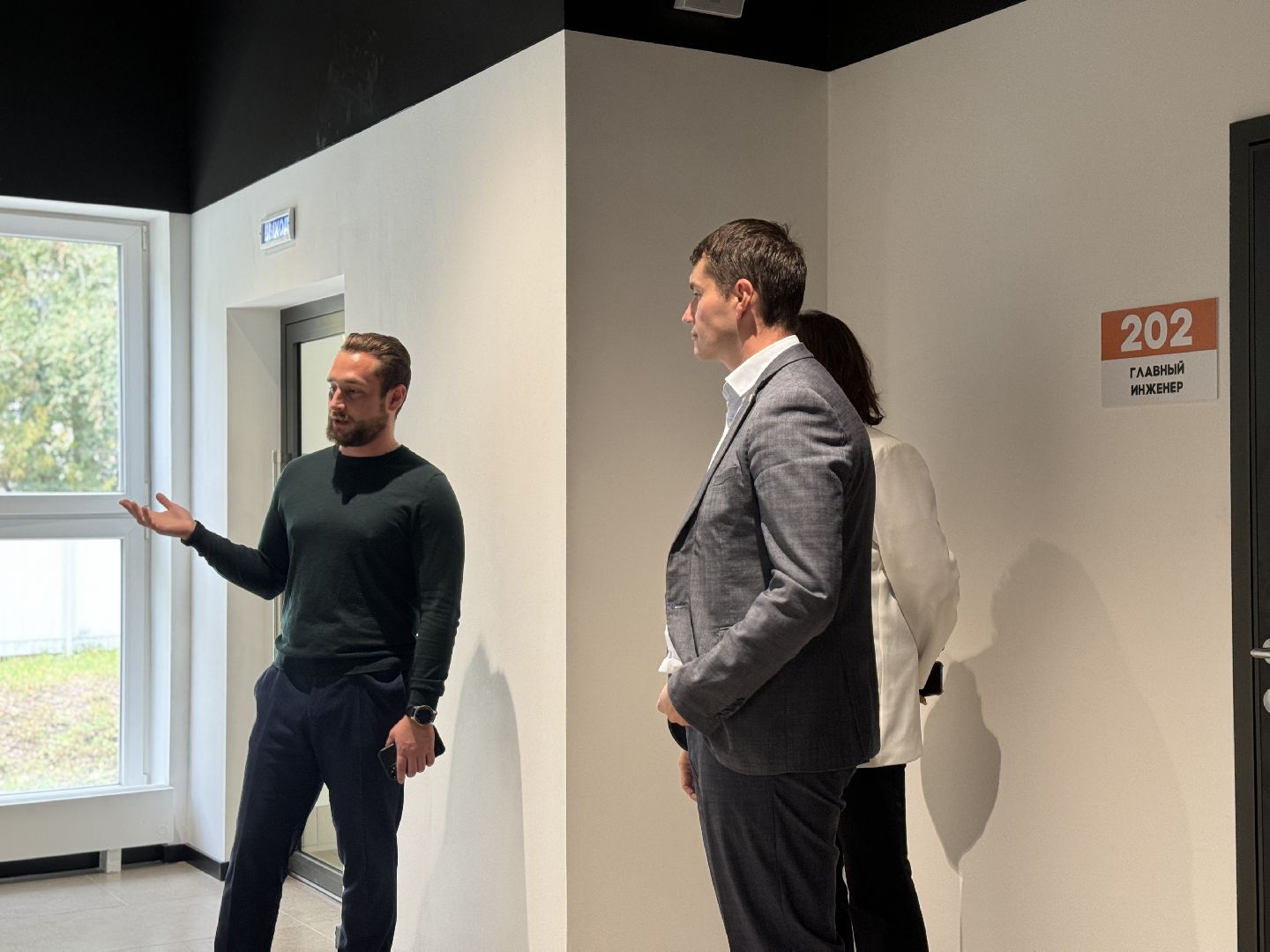 агрокласс, завод рота-агро, сельское хозяйство , агротехнологии, ленинский городской округ ,