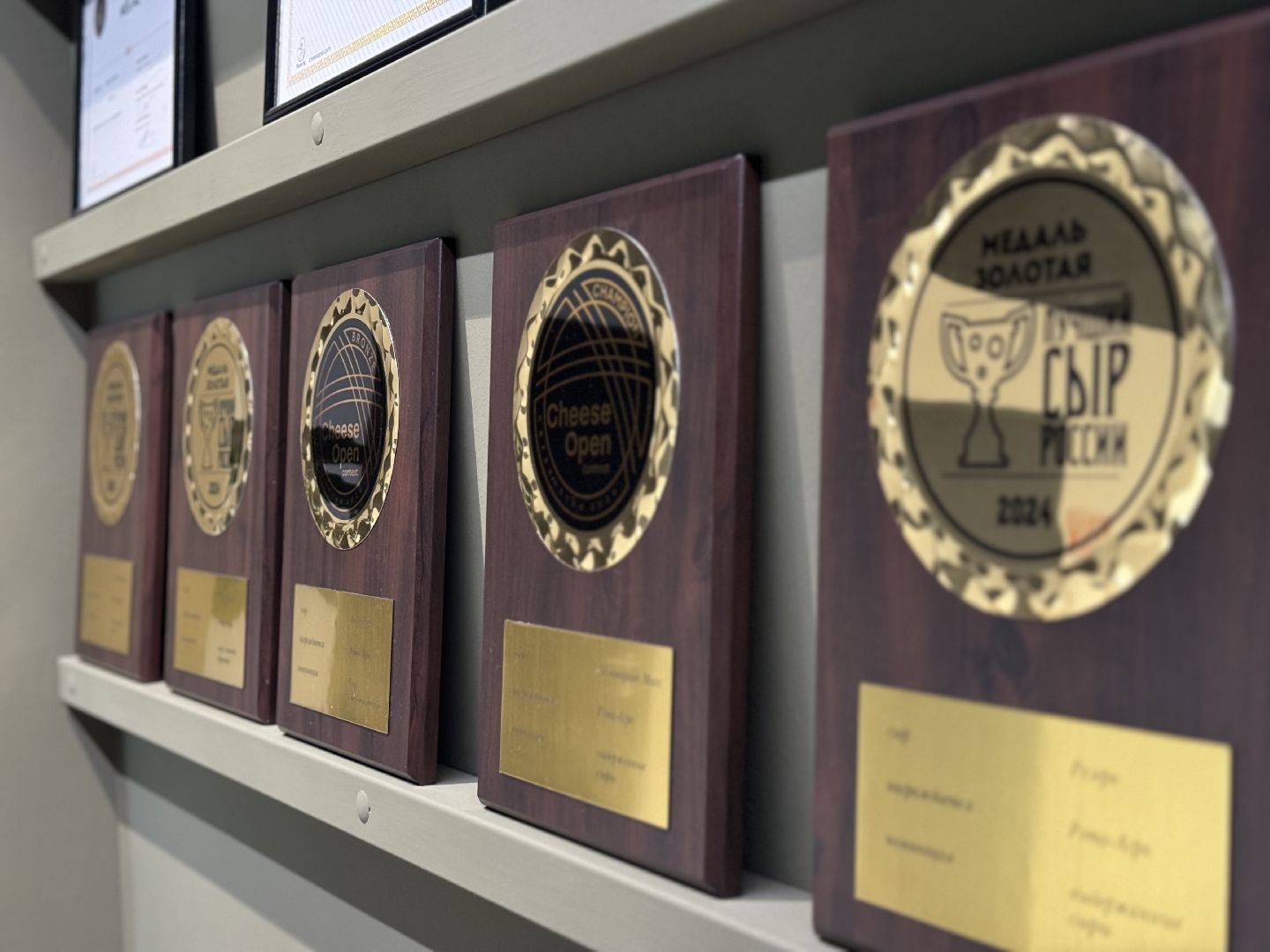 агрокласс, завод рота-агро, сельское хозяйство , агротехнологии, ленинский городской округ ,