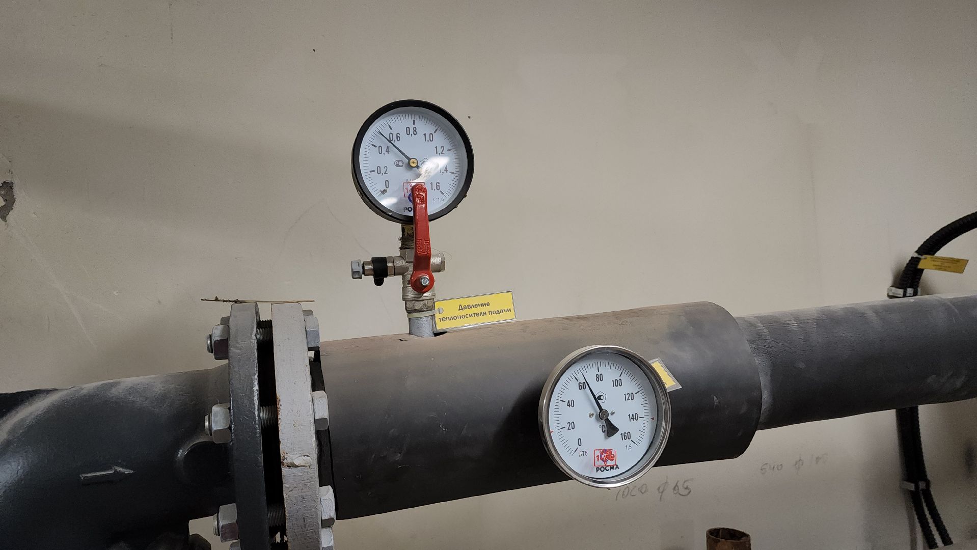 ивантеевка, пушкинский, запуск отопления в школах и детских садах, образовательный комплекс, подача тепла, подача тепла в соцобъекты, тепловые пункты, тепловые сети, пробные пуски,управляющая компания,