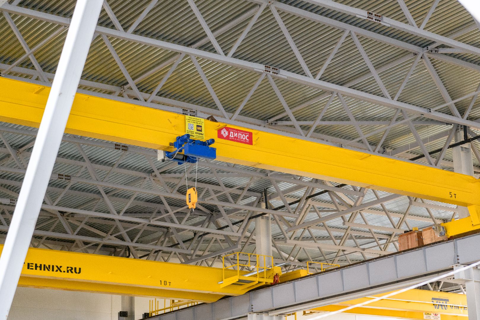 лыткарино, строительство , экономика, дипос, новые рабочие места,