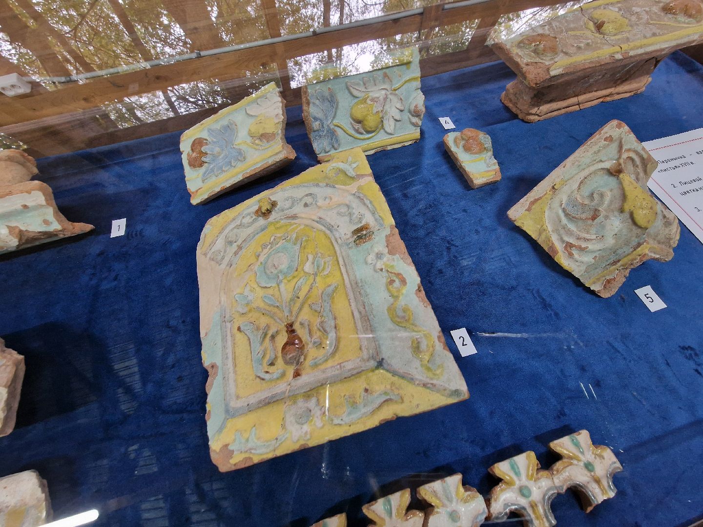 Балашиха, национальный парк лосиный остров, экоцентр царская охота,