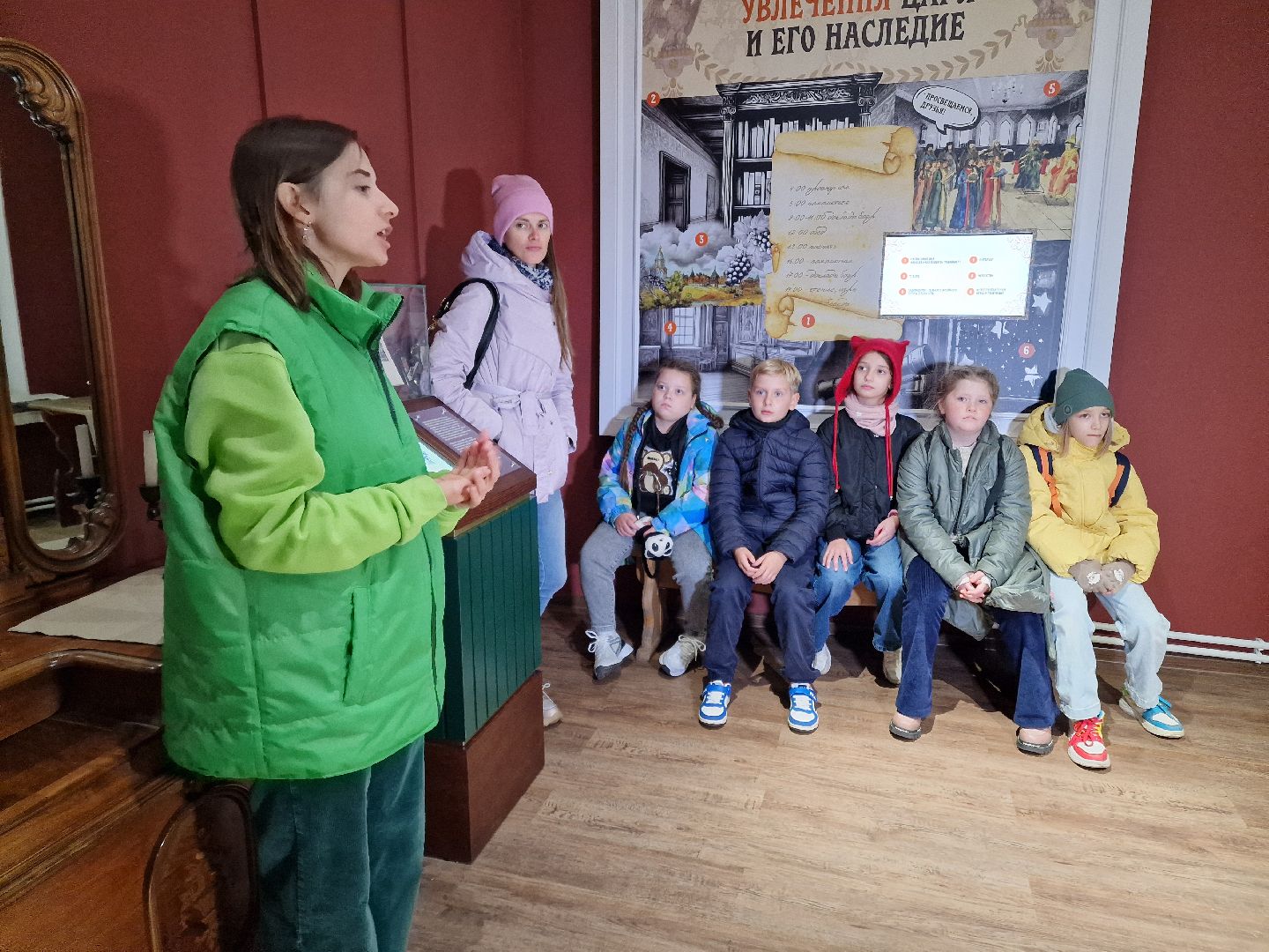 Балашиха, национальный парк лосиный остров, экоцентр царская охота,