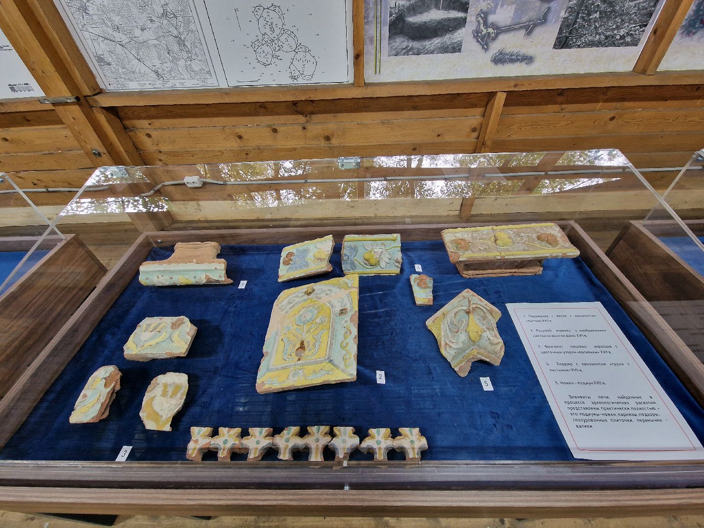 Балашиха, национальный парк лосиный остров, экоцентр царская охота,