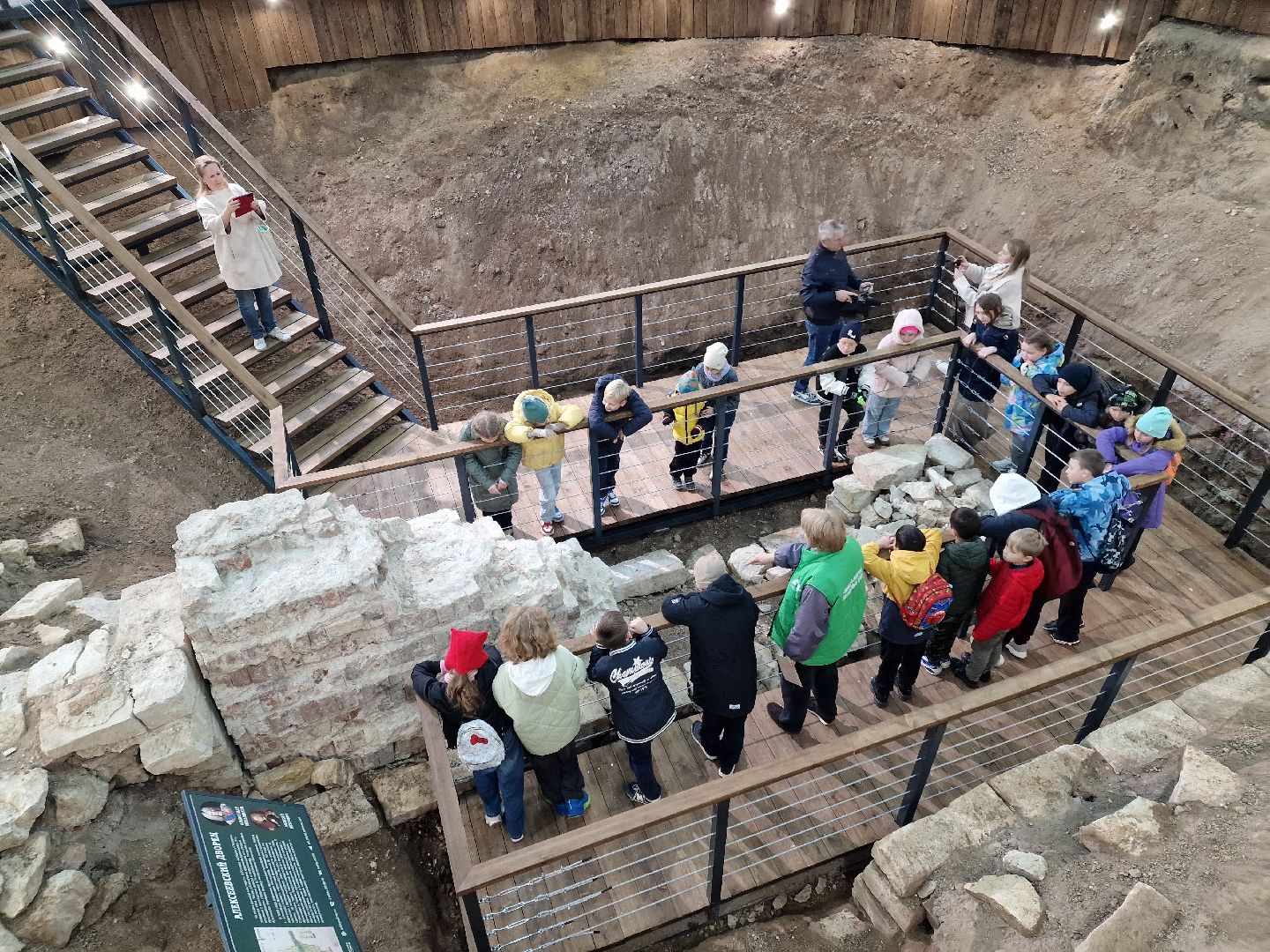 Балашиха, национальный парк лосиный остров, экоцентр царская охота,