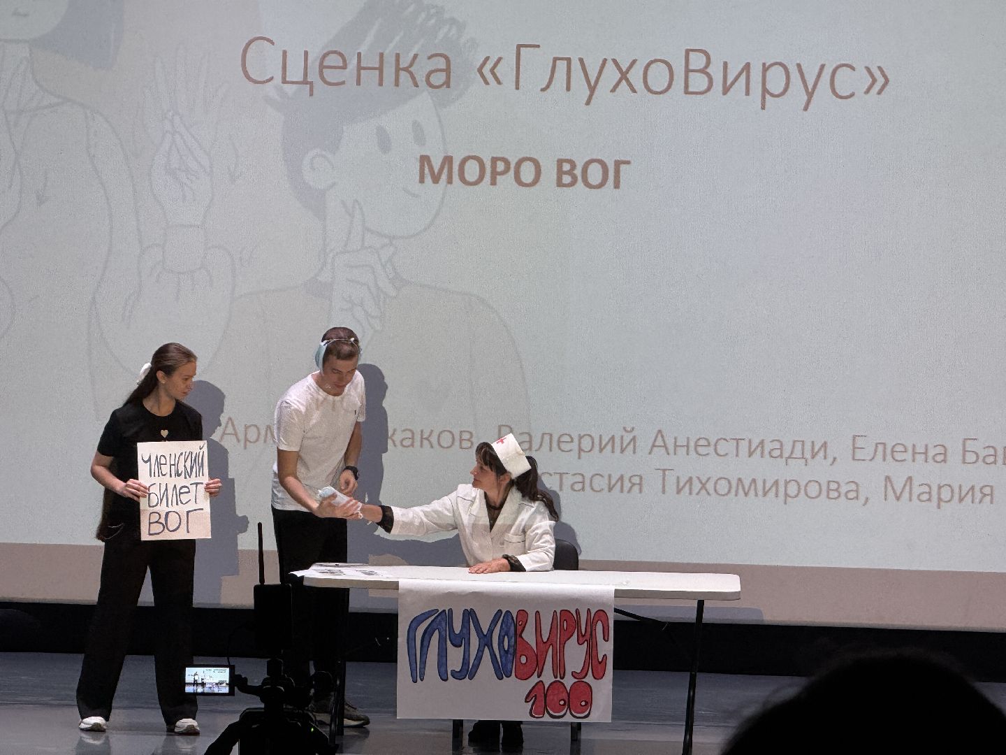 глухие, праздник, мастер-класс, концерт, овз,