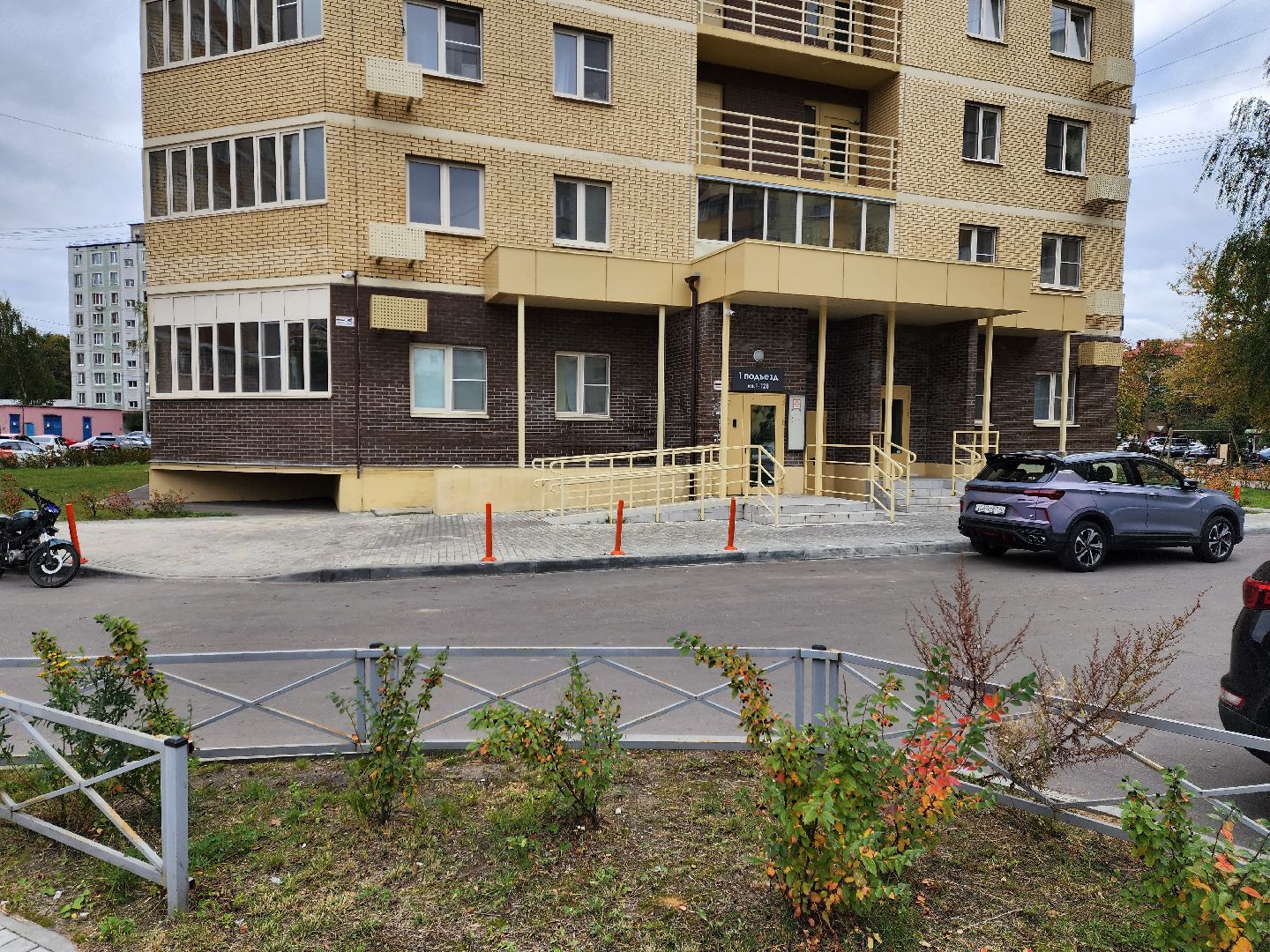 раменское, жкх, отопительный сезон 2025-2026, пуск тепла в мкд,