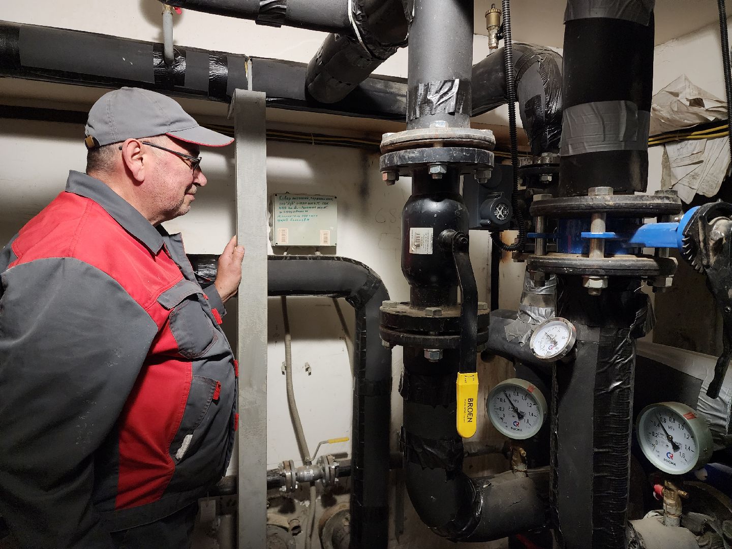 раменское, жкх, отопительный сезон 2025-2026, пуск тепла в мкд,