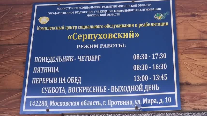 /mediabank_mount//81777/052d63ffb2352d7e8f9bbc19072eb29d.jpg