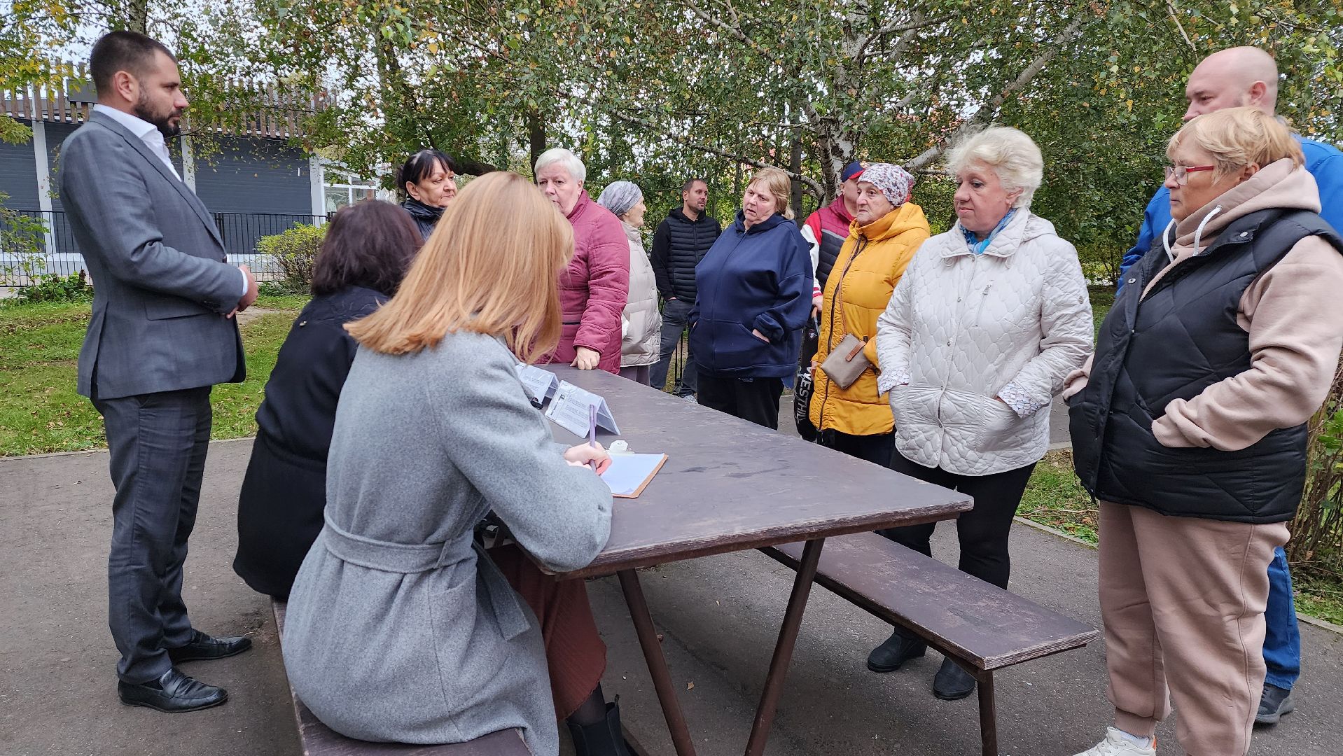 истра, выездная администрация,