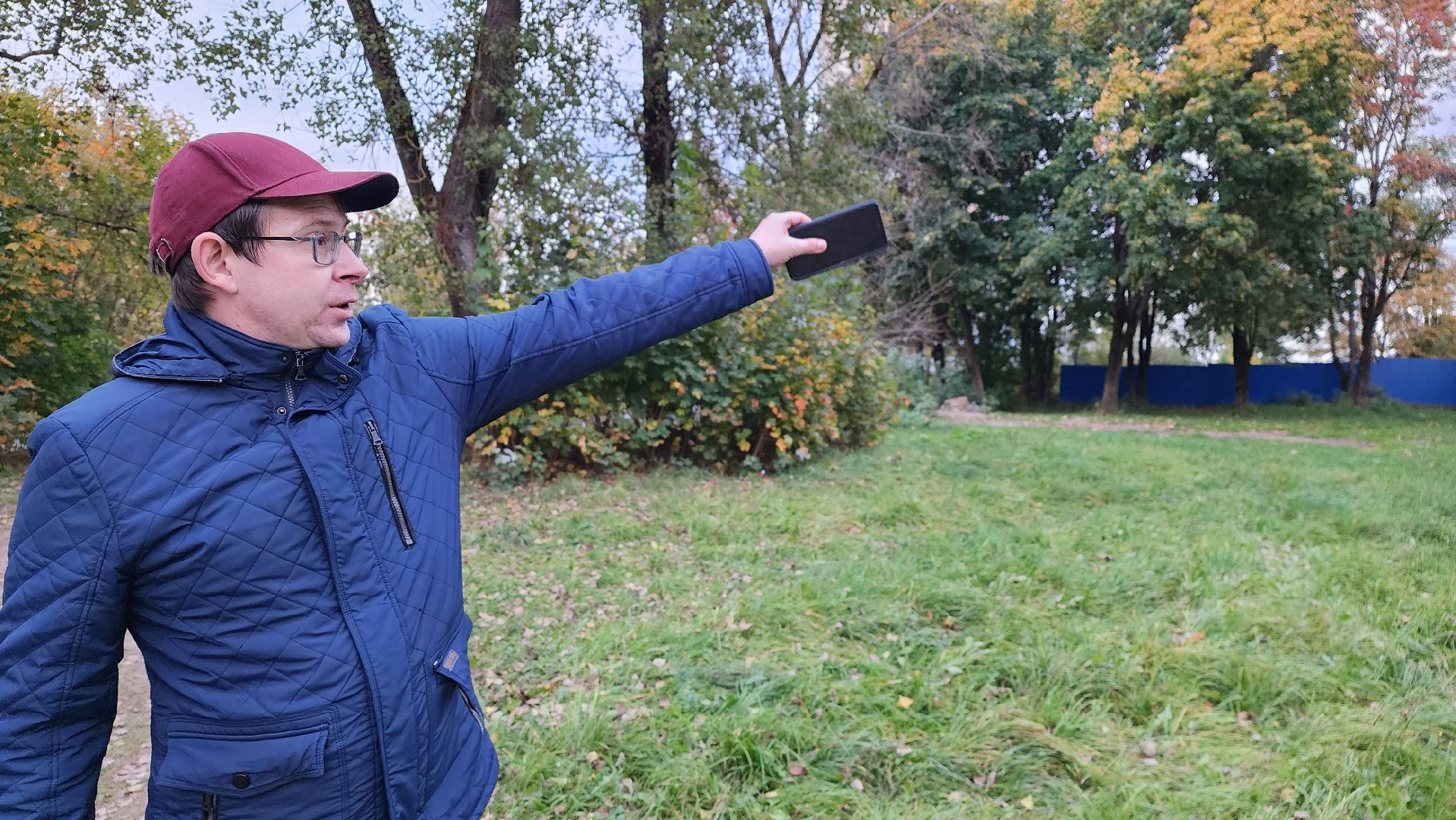 истра, выездная администрация,