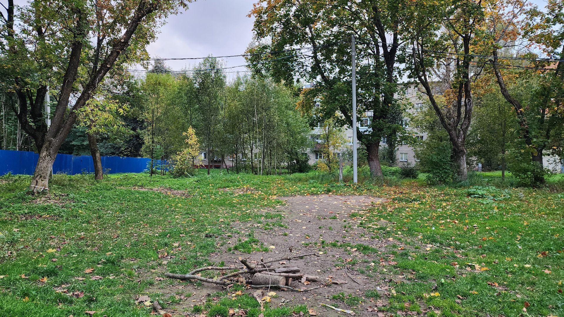 истра, выездная администрация,