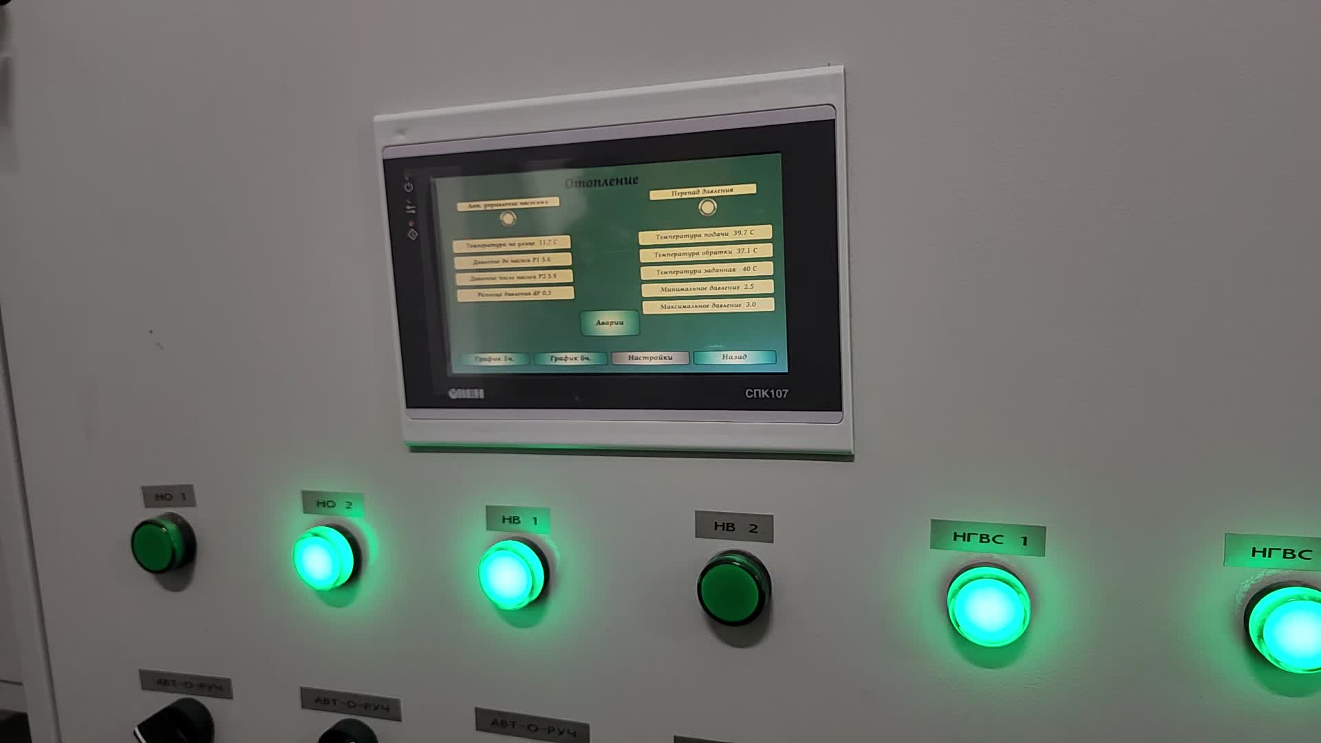 /mediabank_mount//81779/d47f085987c705c401e5d53c5f09b31e.jpg