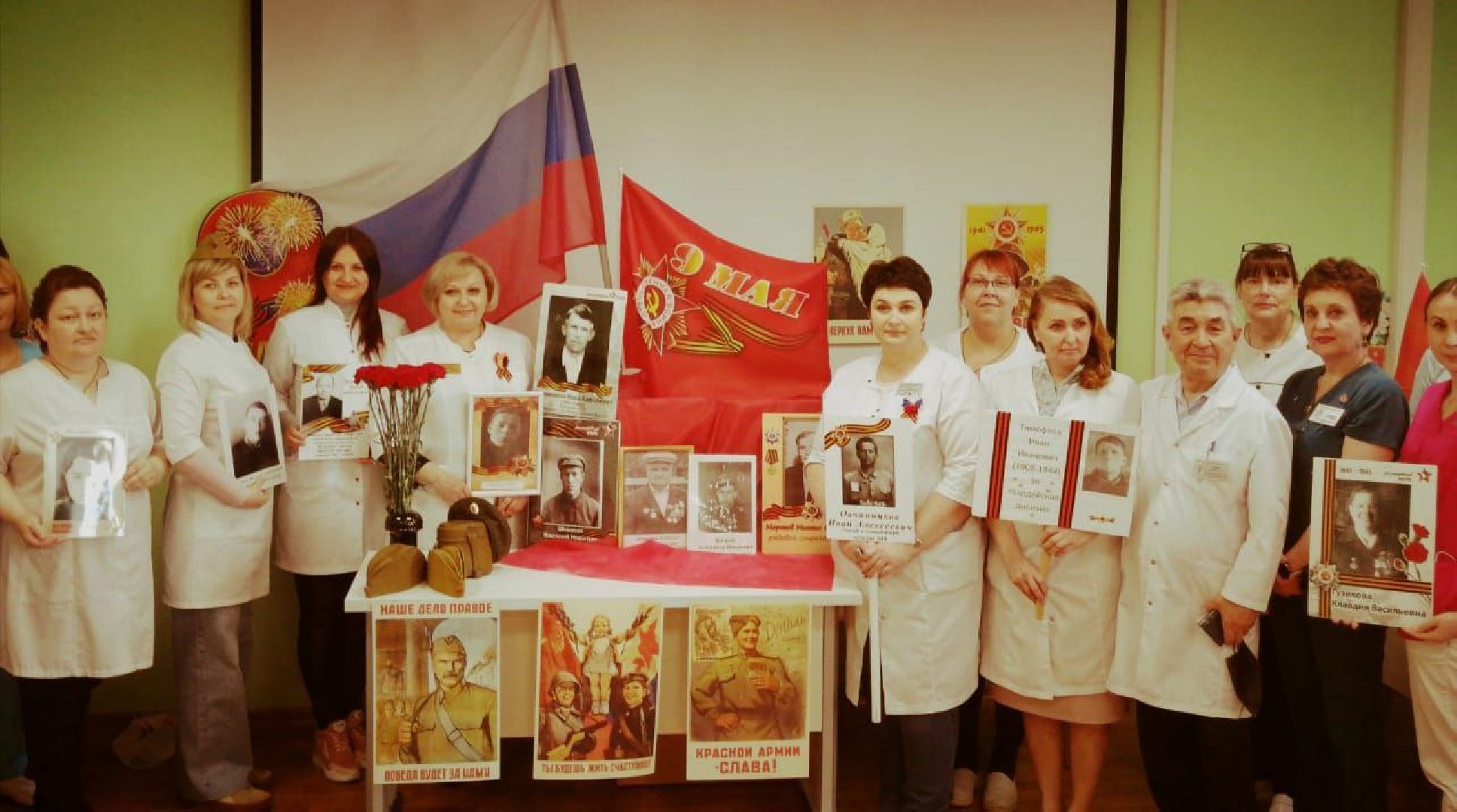 Подольск, ПОКБ, День Победы, Бессмертный полк