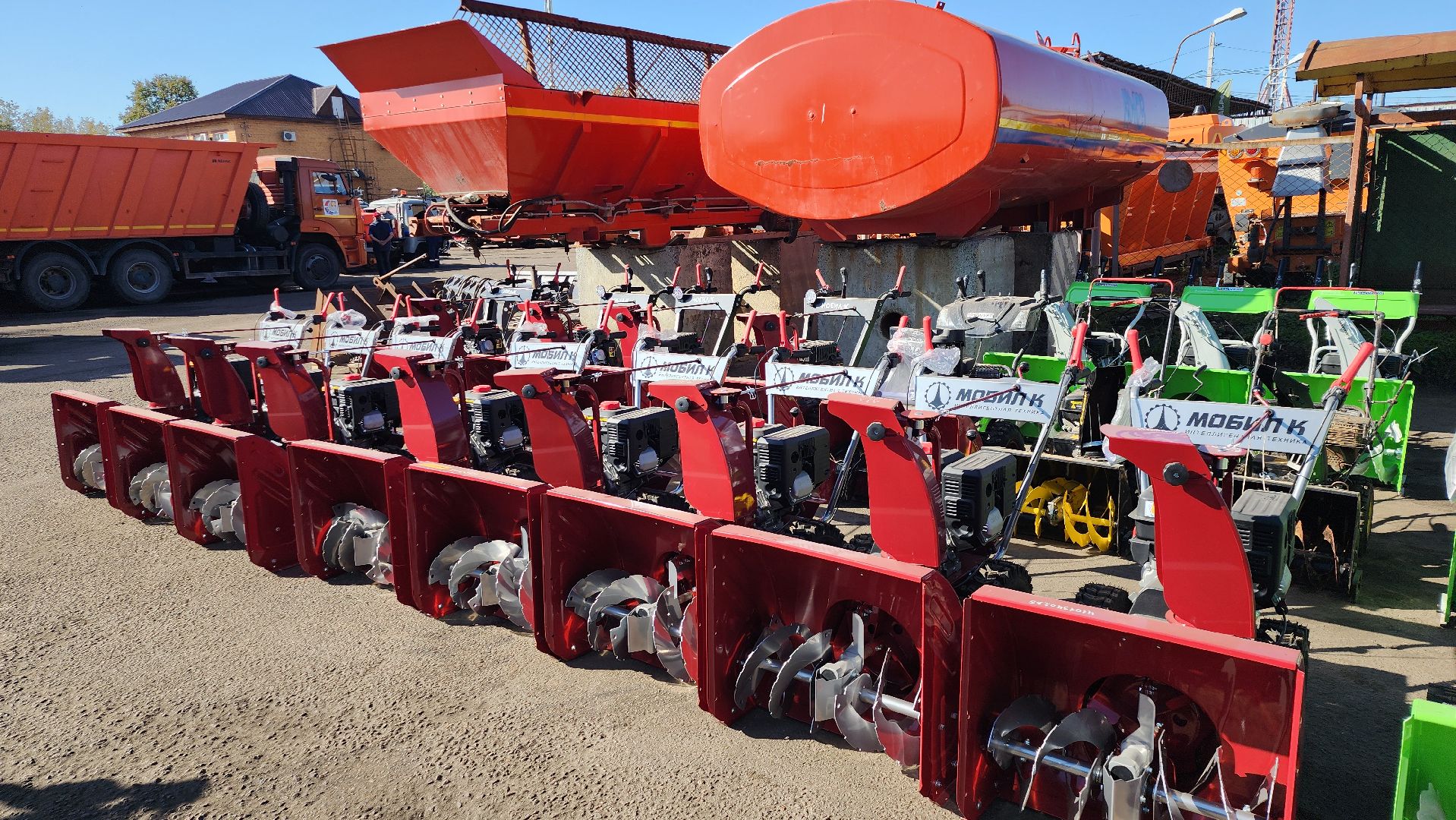 серпухов, подмосковье, комбинат благоустройства,