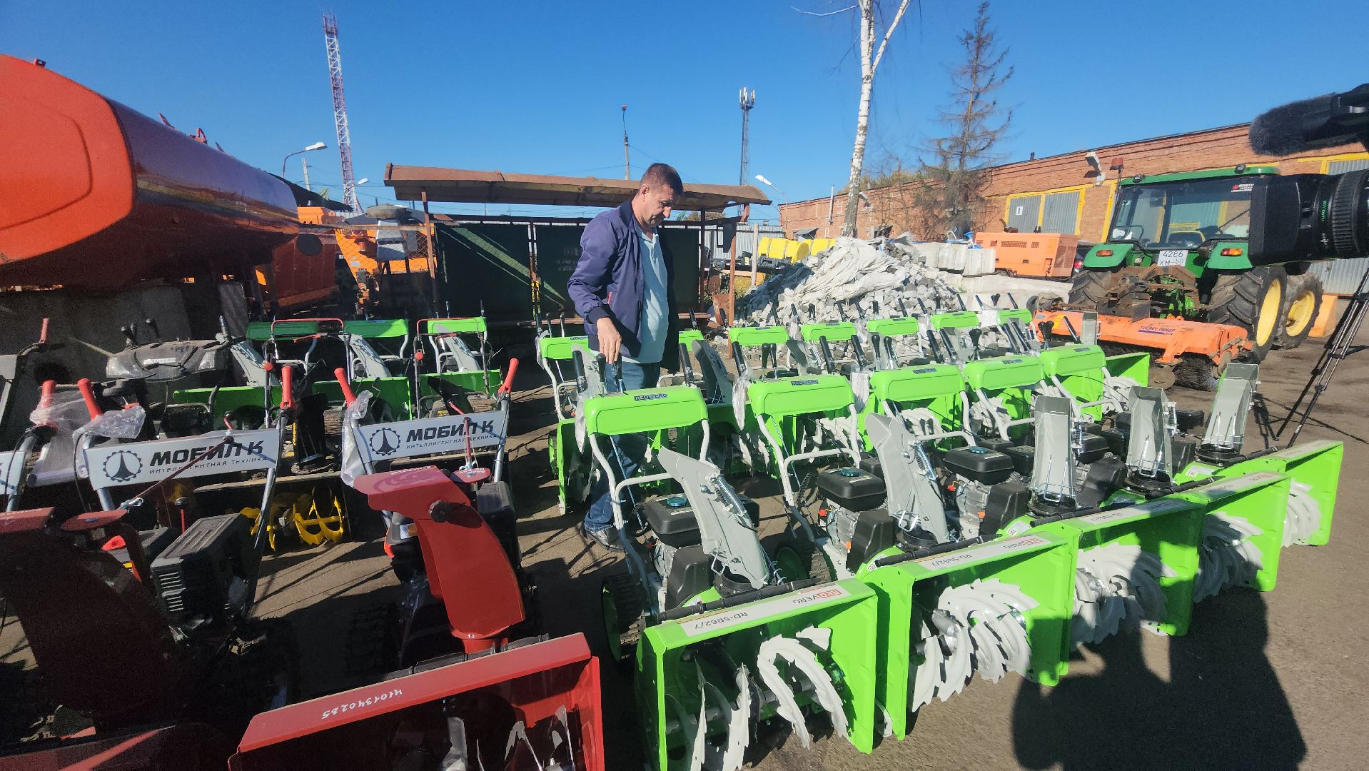 серпухов, подмосковье, комбинат благоустройства,