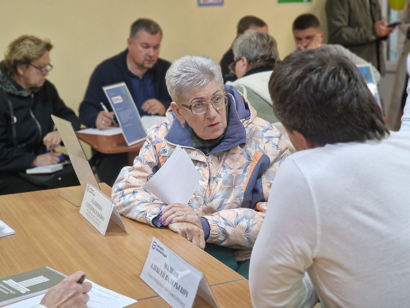 воскресенск, выездная администрация,