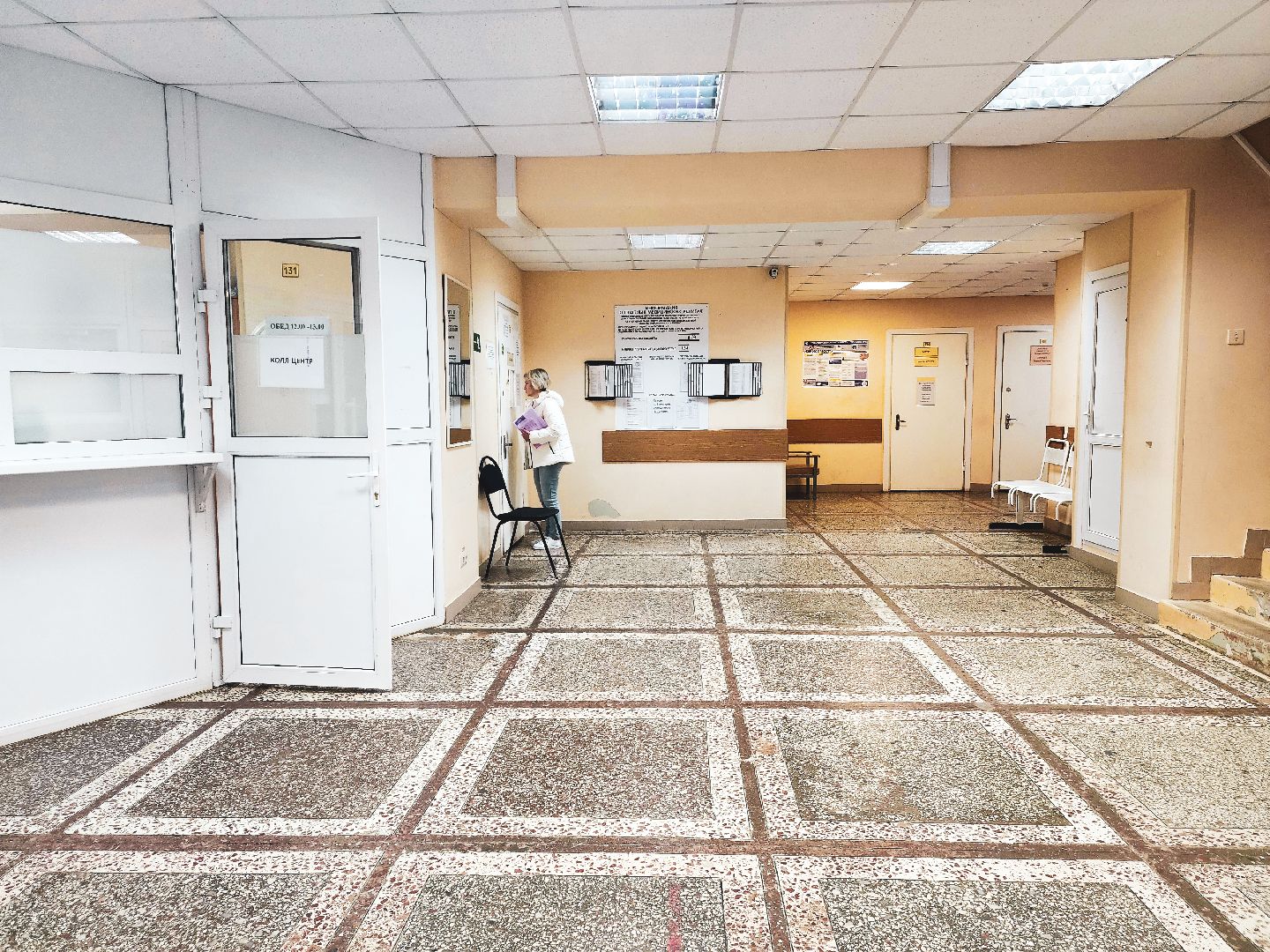 пущино, серпухов, медицина, врачи,