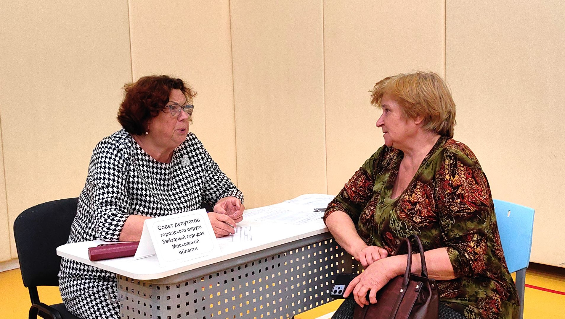 выездная администрация, жители, капитальный ремонт, МособлЕИРЦ, Хартия,