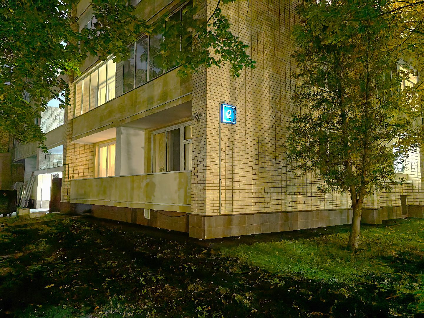 выездная администрация, жители, капитальный ремонт, МособлЕИРЦ, Хартия,