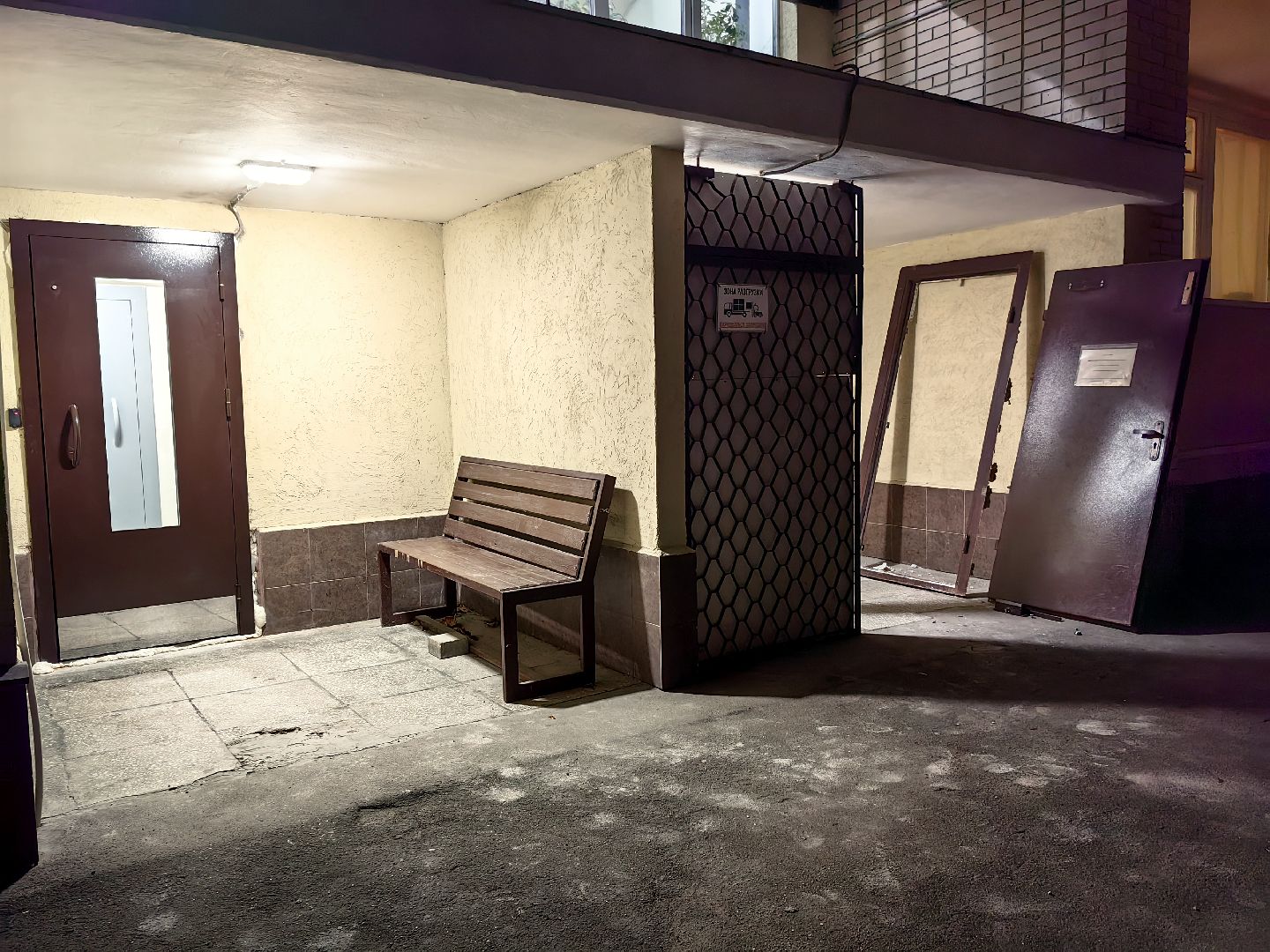 выездная администрация, жители, капитальный ремонт, МособлЕИРЦ, Хартия,