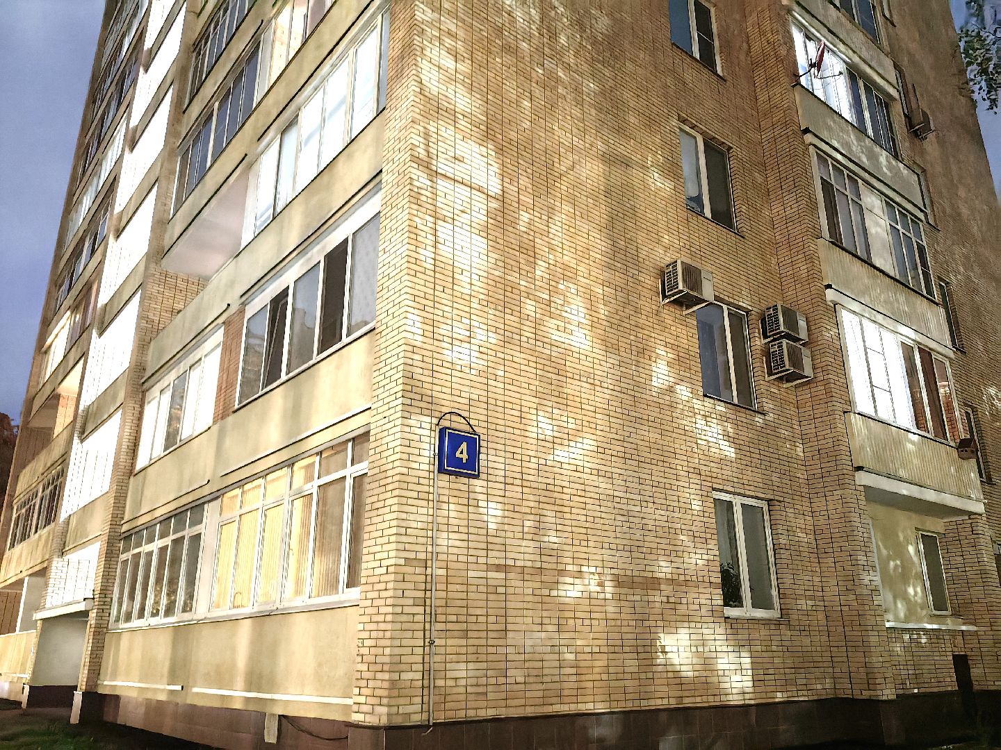 выездная администрация, жители, капитальный ремонт, МособлЕИРЦ, Хартия,