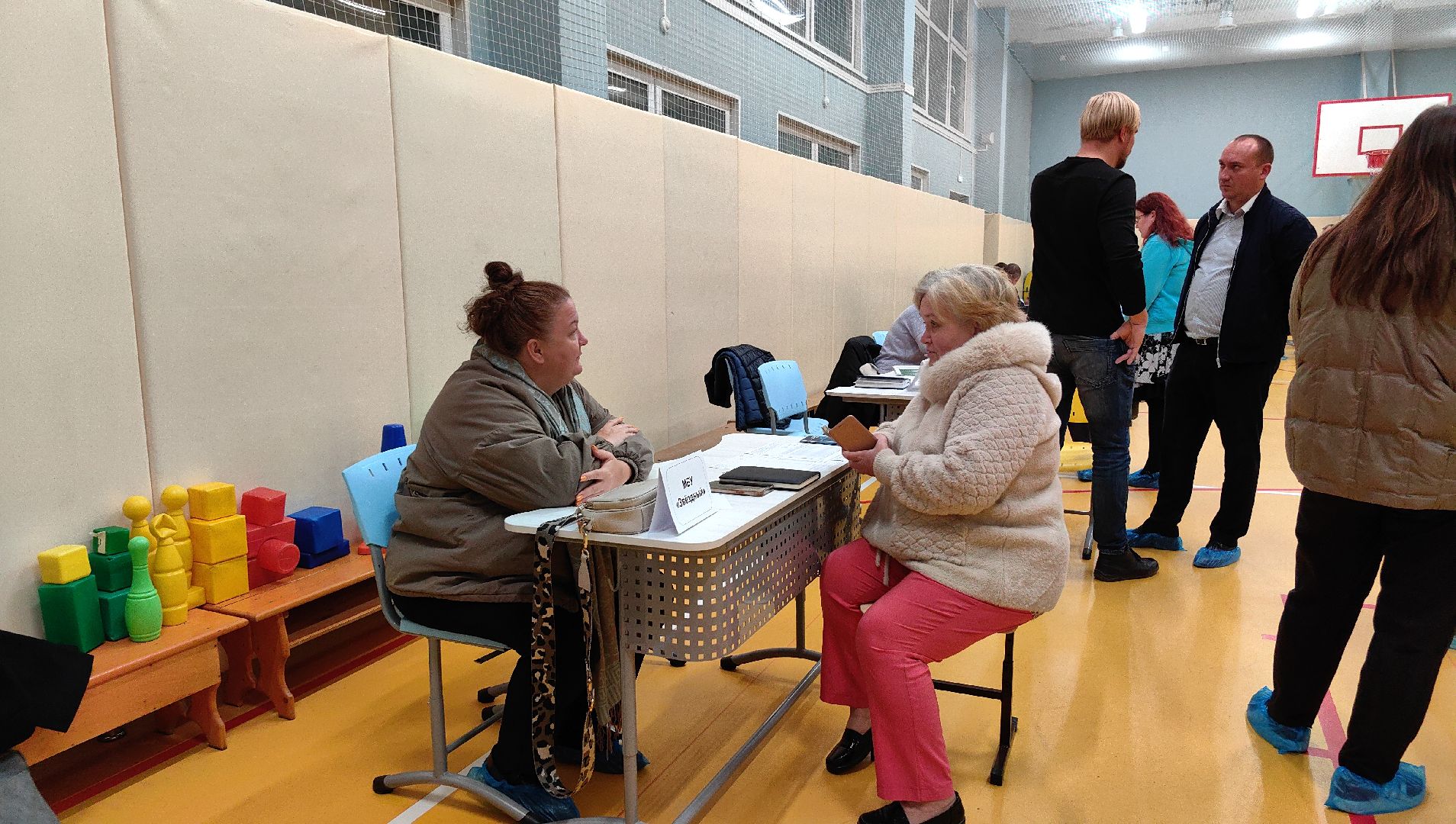 выездная администрация, жители, капитальный ремонт, МособлЕИРЦ, Хартия,