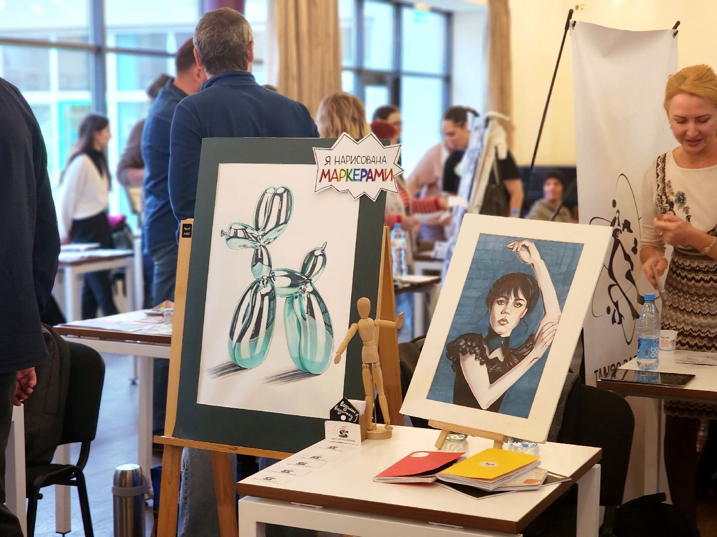 дубна, блохинка, оияи, фестиваль клевер, досуг для взрослых,